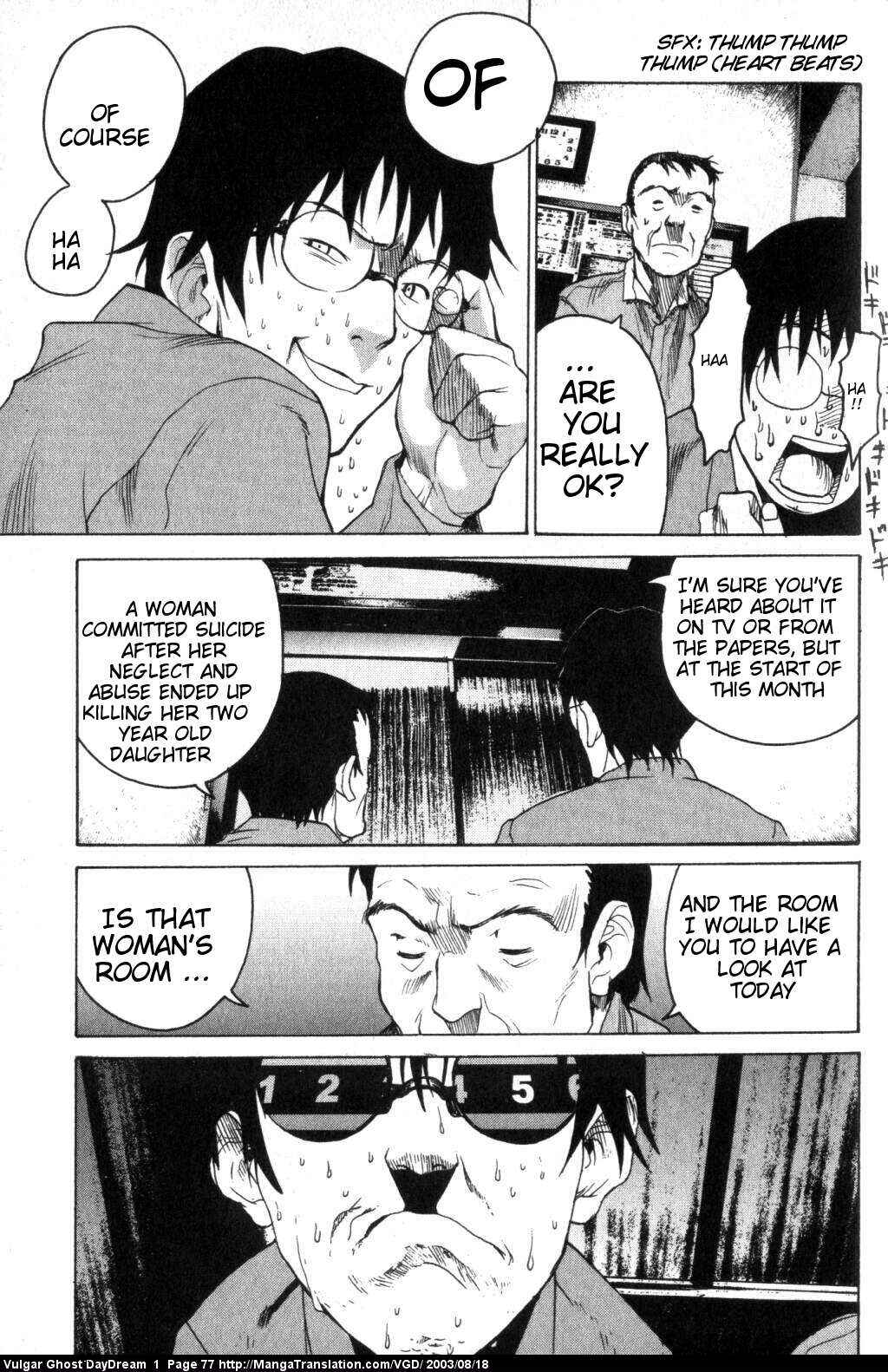 Page 5 Chapter 2 Vulgar Spirit Daydream