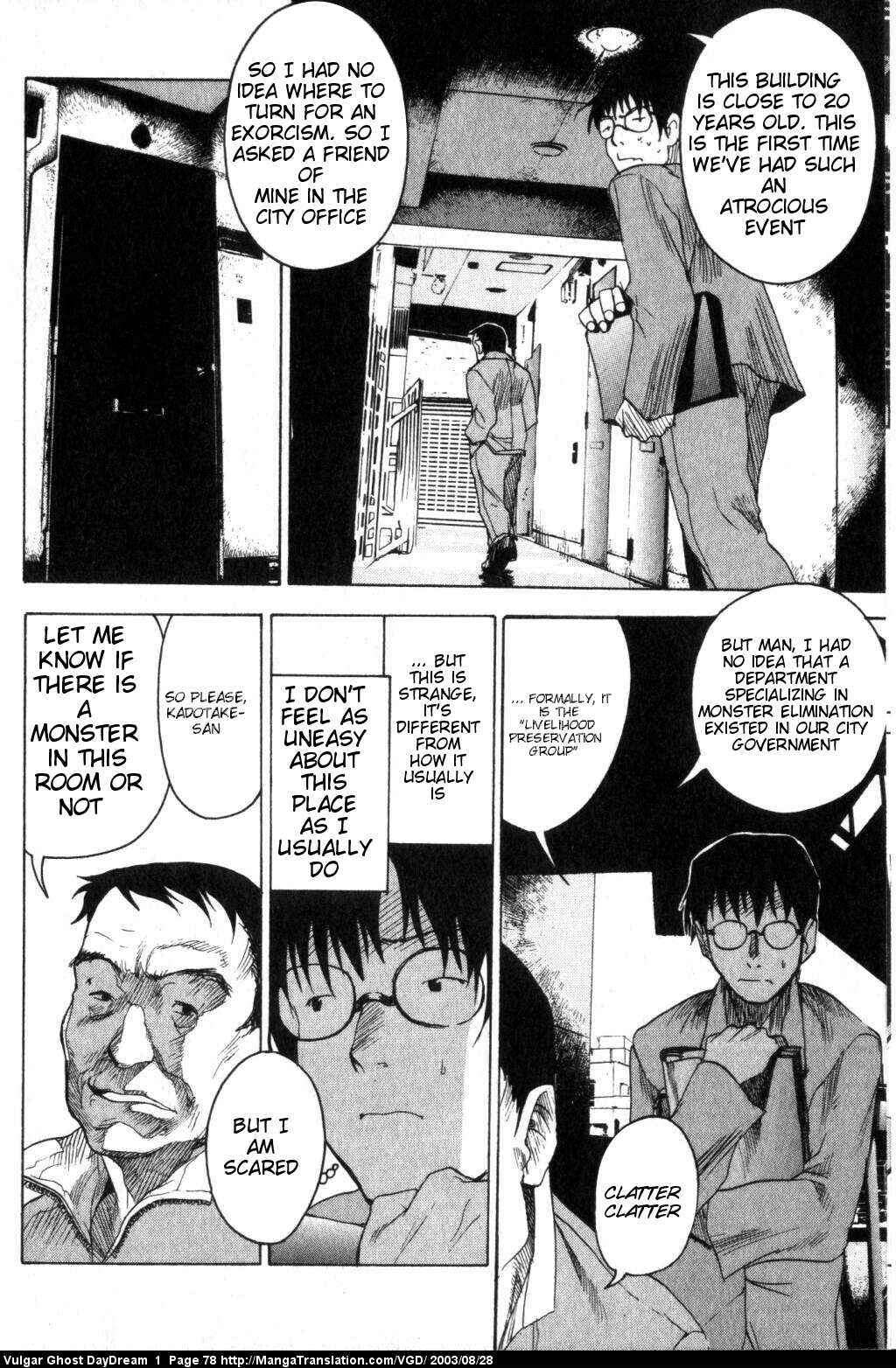 Page 6 Chapter 2 Vulgar Spirit Daydream