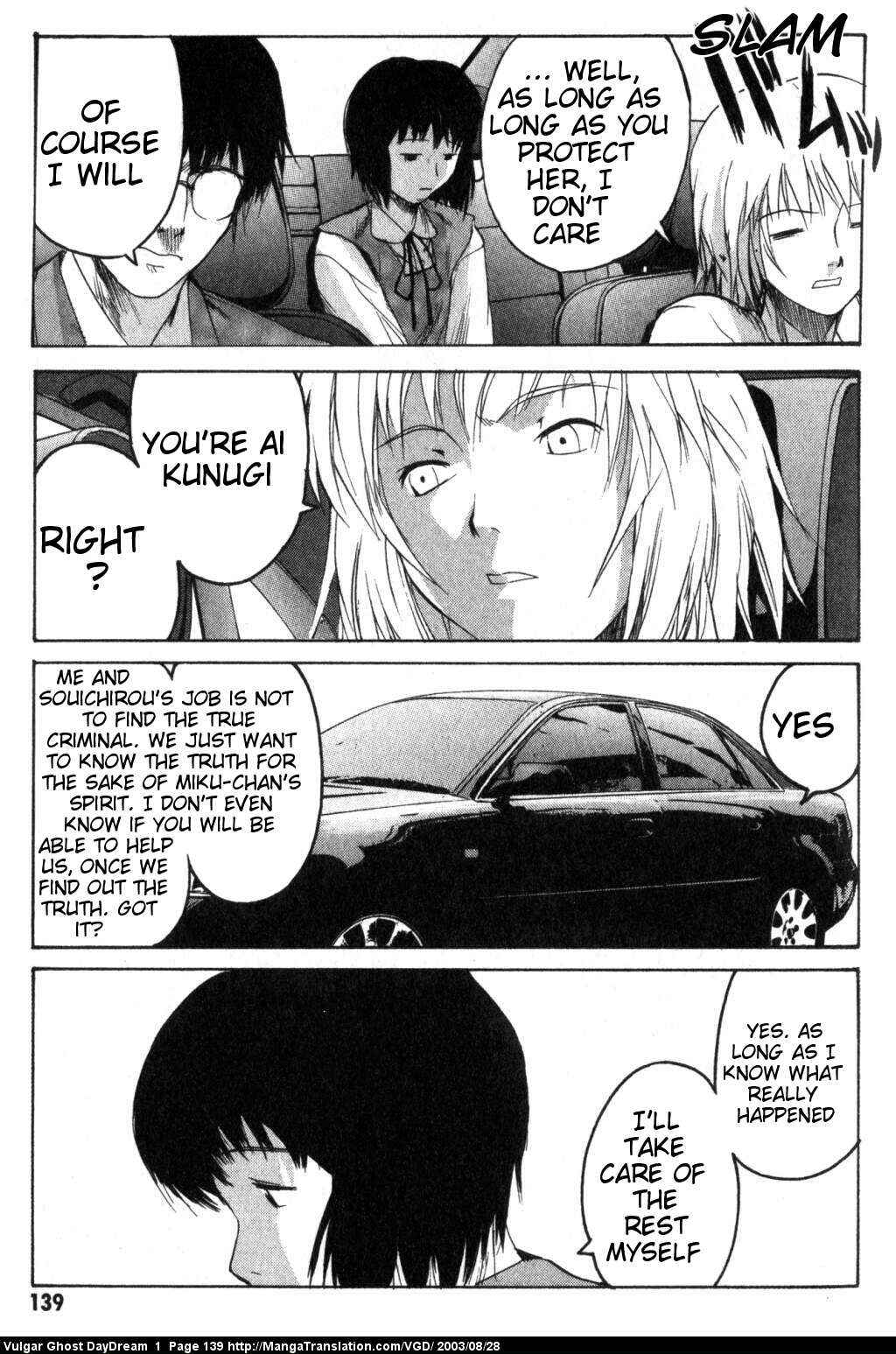 Page 67 Chapter 2 Vulgar Spirit Daydream