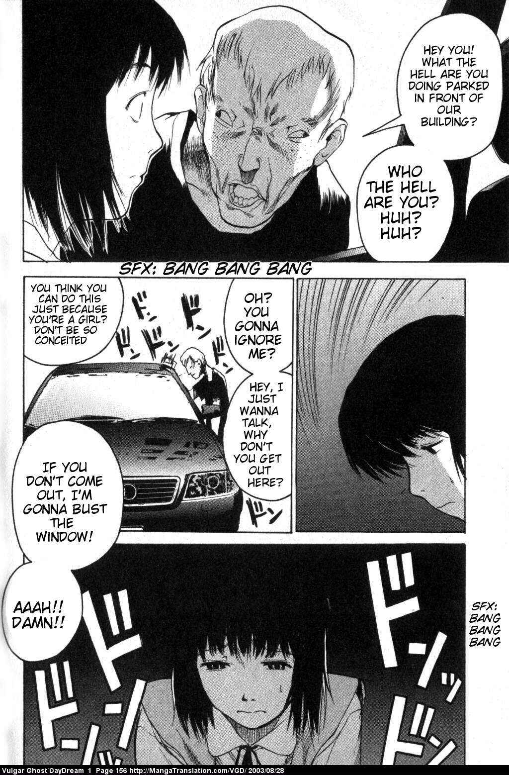 Page 84 Chapter 2 Vulgar Spirit Daydream