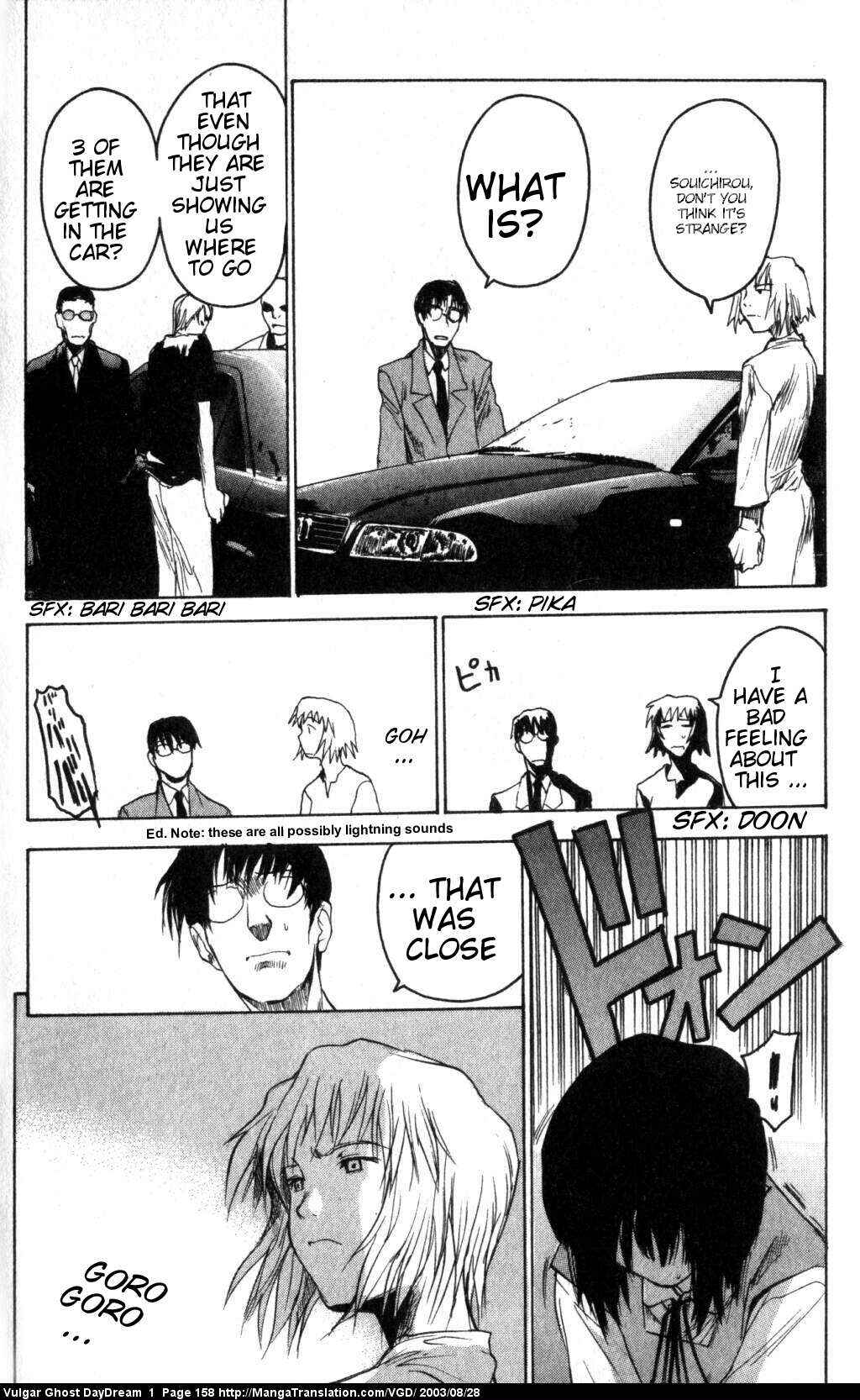 Page 86 Chapter 2 Vulgar Spirit Daydream