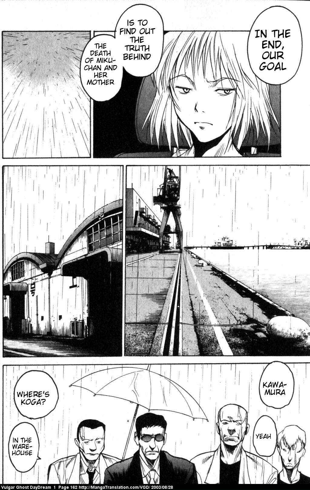 Page 90 Chapter 2 Vulgar Spirit Daydream