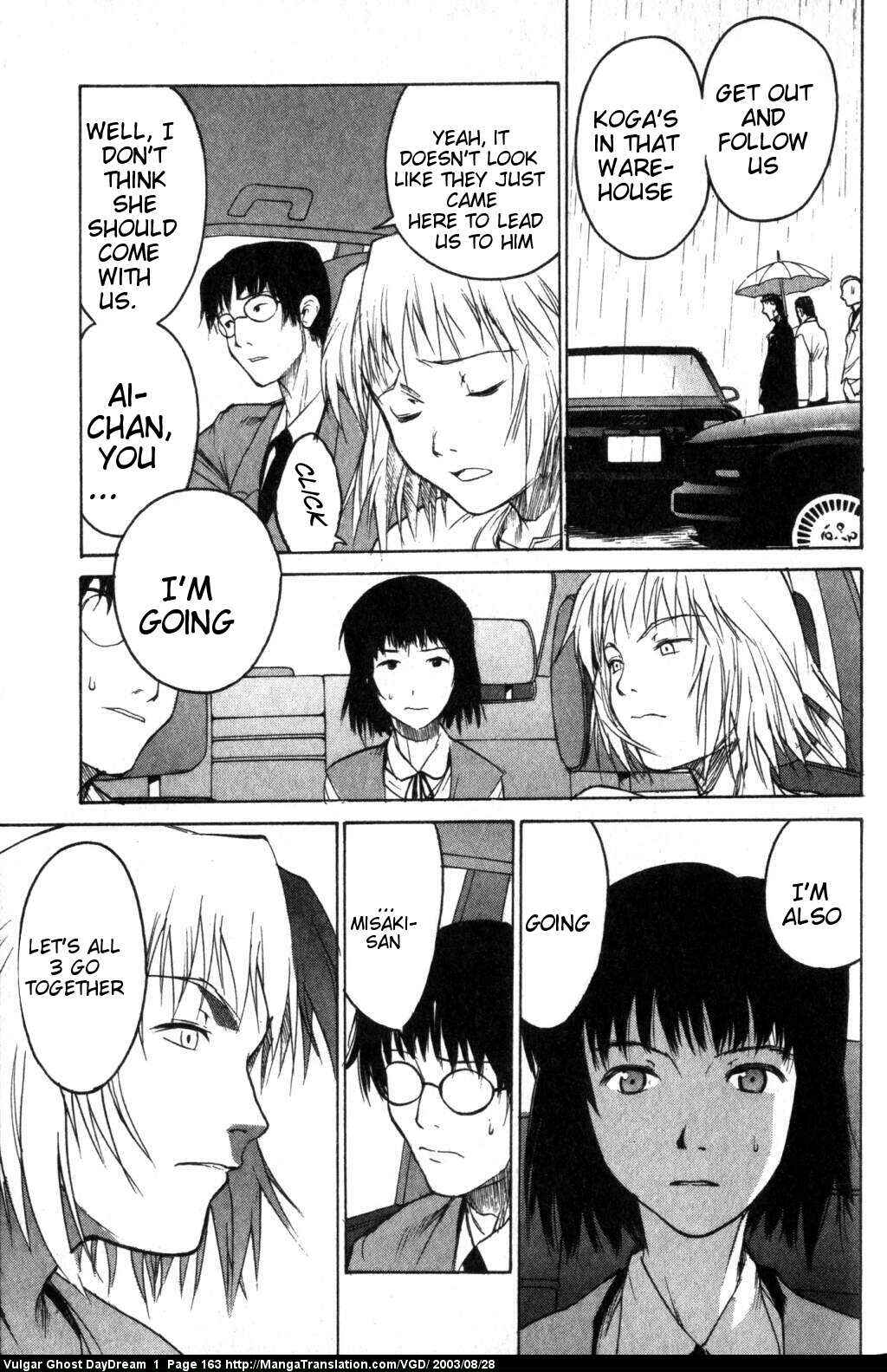 Page 91 Chapter 2 Vulgar Spirit Daydream