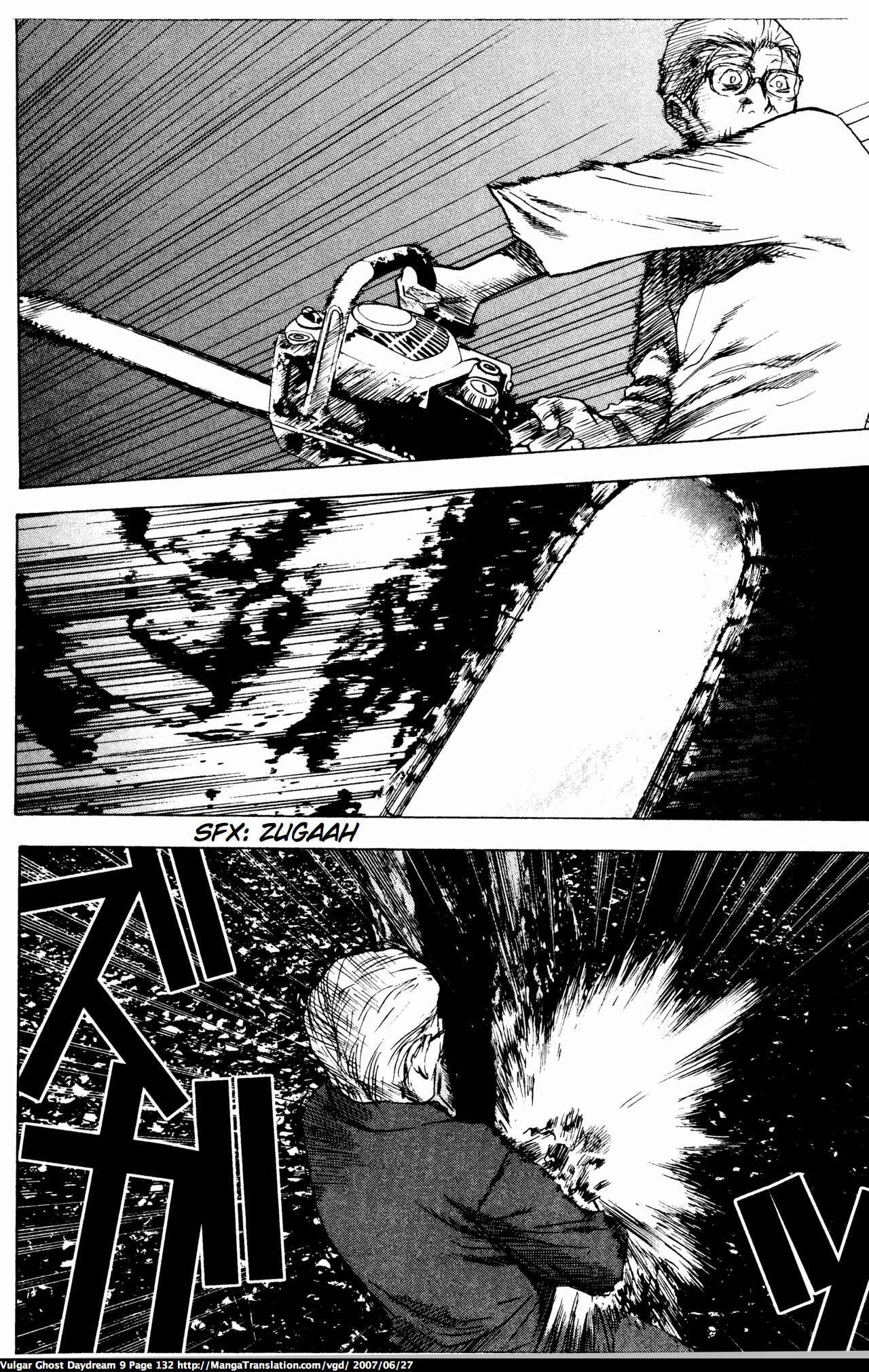 Page 37 Chapter 20.2 Vulgar Spirit Daydream