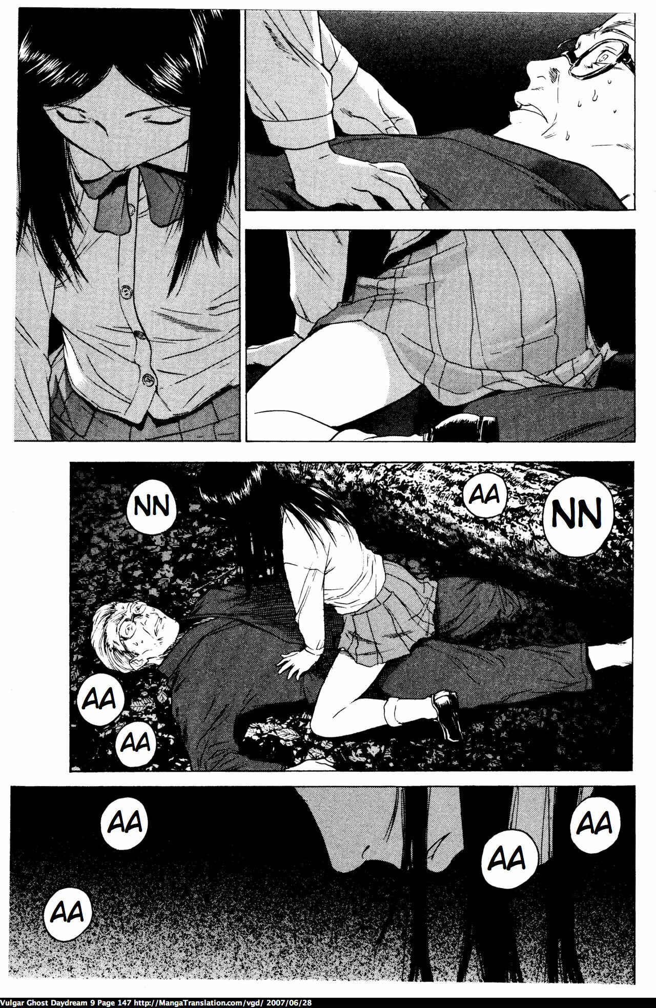 Page 52 Chapter 20.2 Vulgar Spirit Daydream