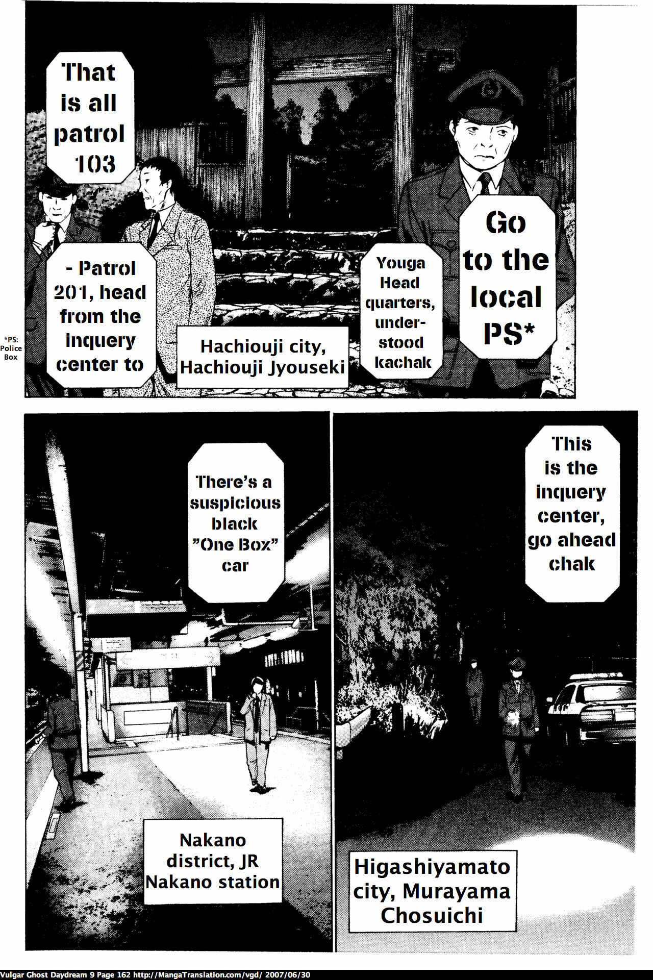 Page 67 Chapter 20.2 Vulgar Spirit Daydream