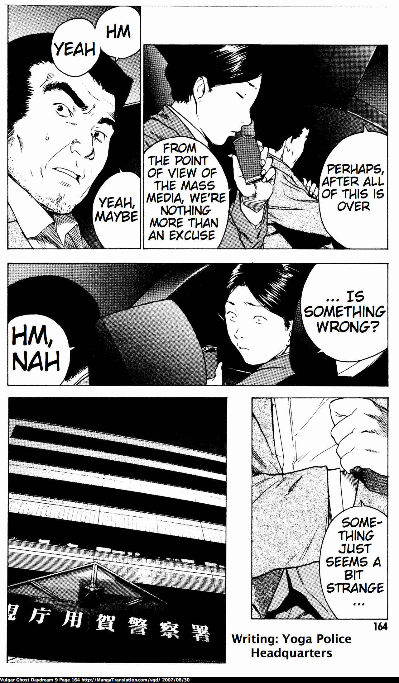 Page 69 Chapter 20.2 Vulgar Spirit Daydream