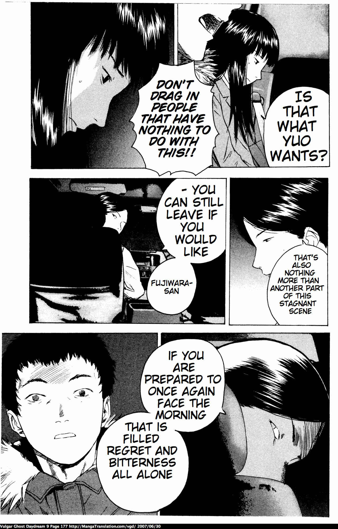 Page 82 Chapter 20.2 Vulgar Spirit Daydream
