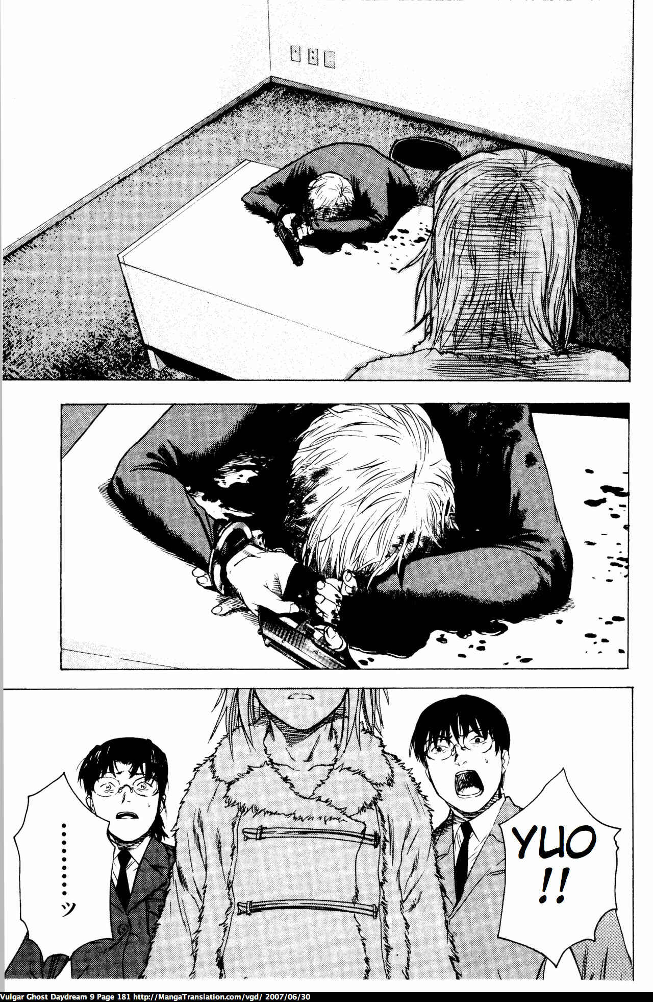 Page 86 Chapter 20.2 Vulgar Spirit Daydream