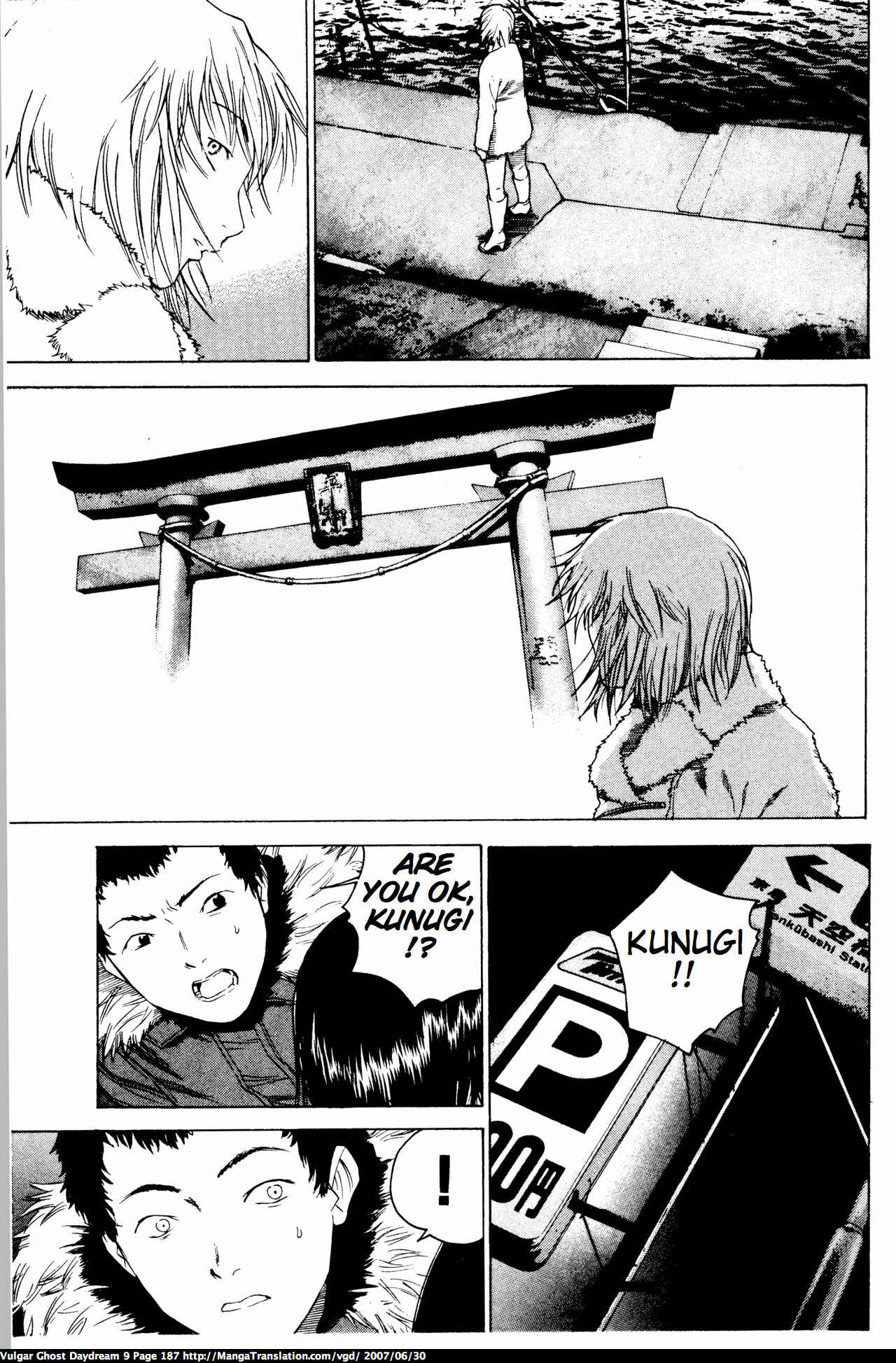 Page 92 Chapter 20.2 Vulgar Spirit Daydream