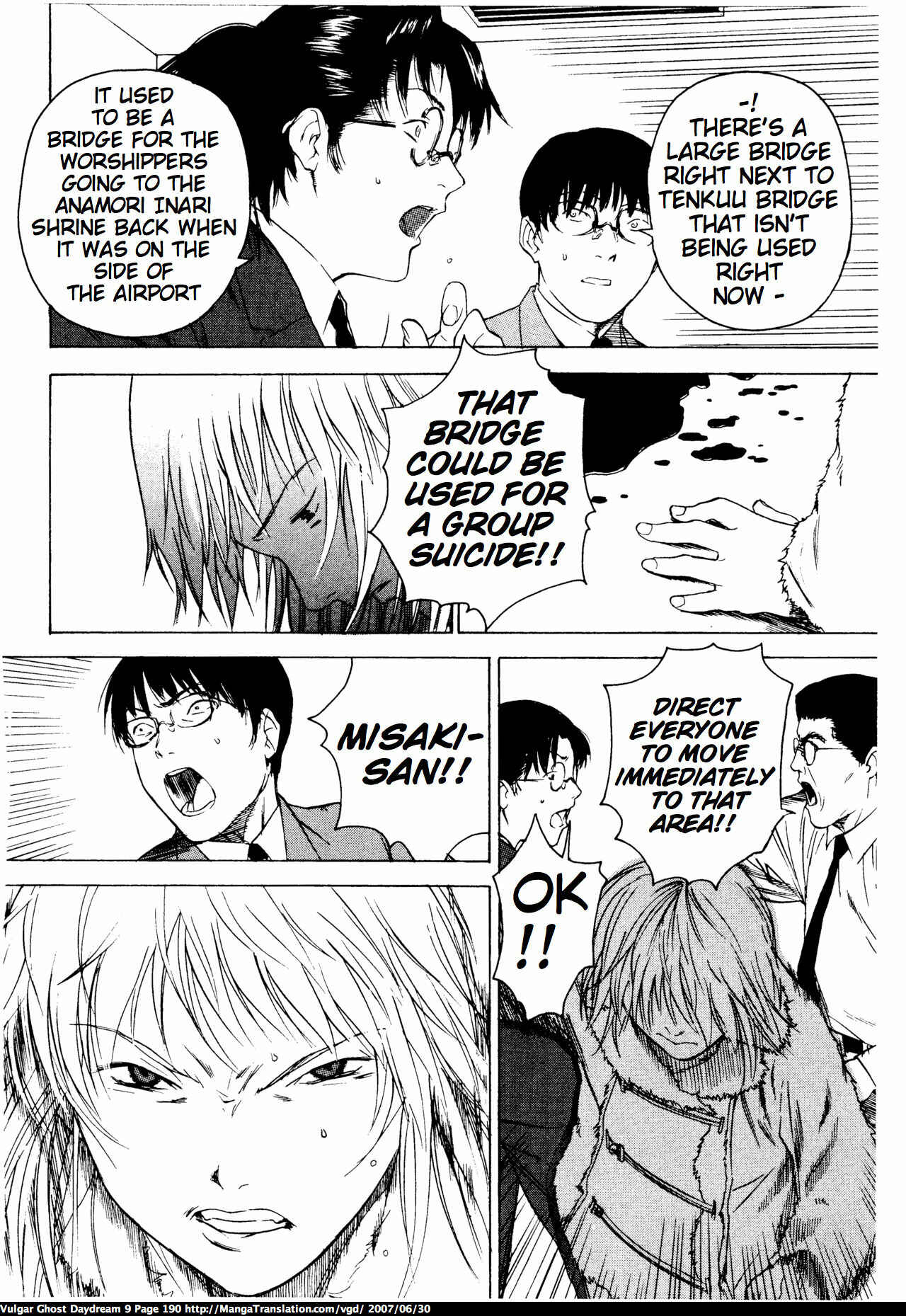 Page 95 Chapter 20.2 Vulgar Spirit Daydream