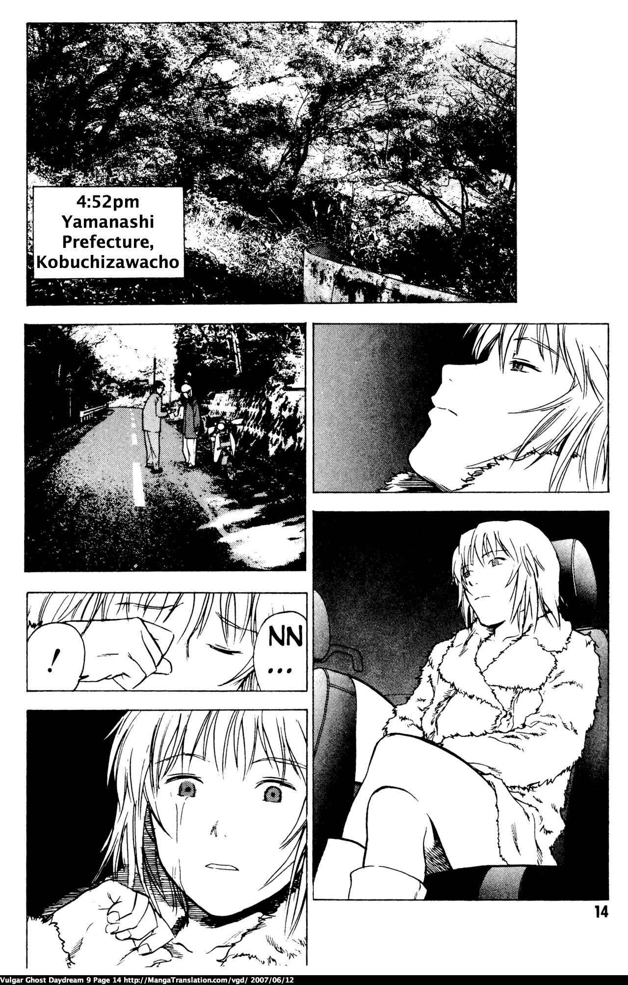Page 16 Chapter 20 Vulgar Spirit Daydream