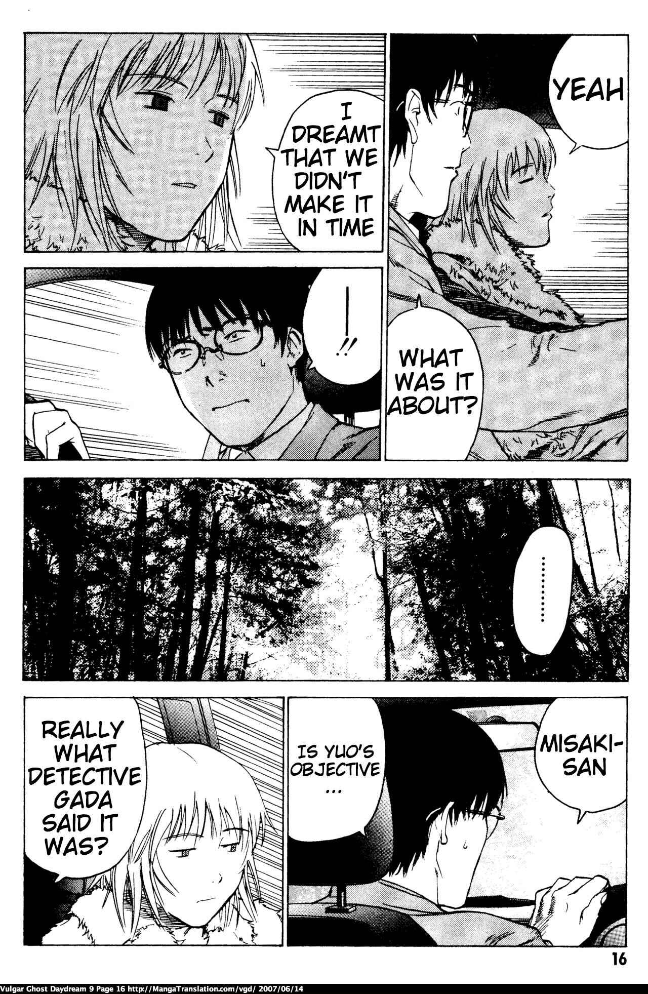 Page 18 Chapter 20 Vulgar Spirit Daydream