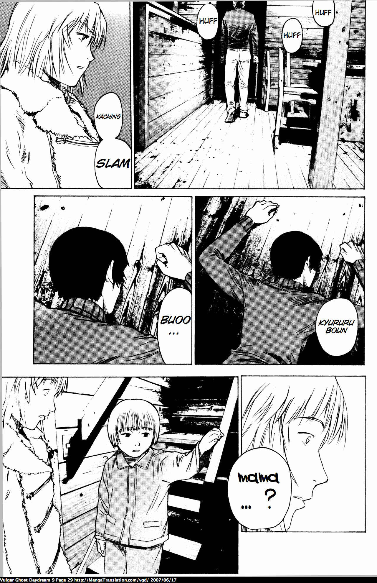 Page 31 Chapter 20 Vulgar Spirit Daydream