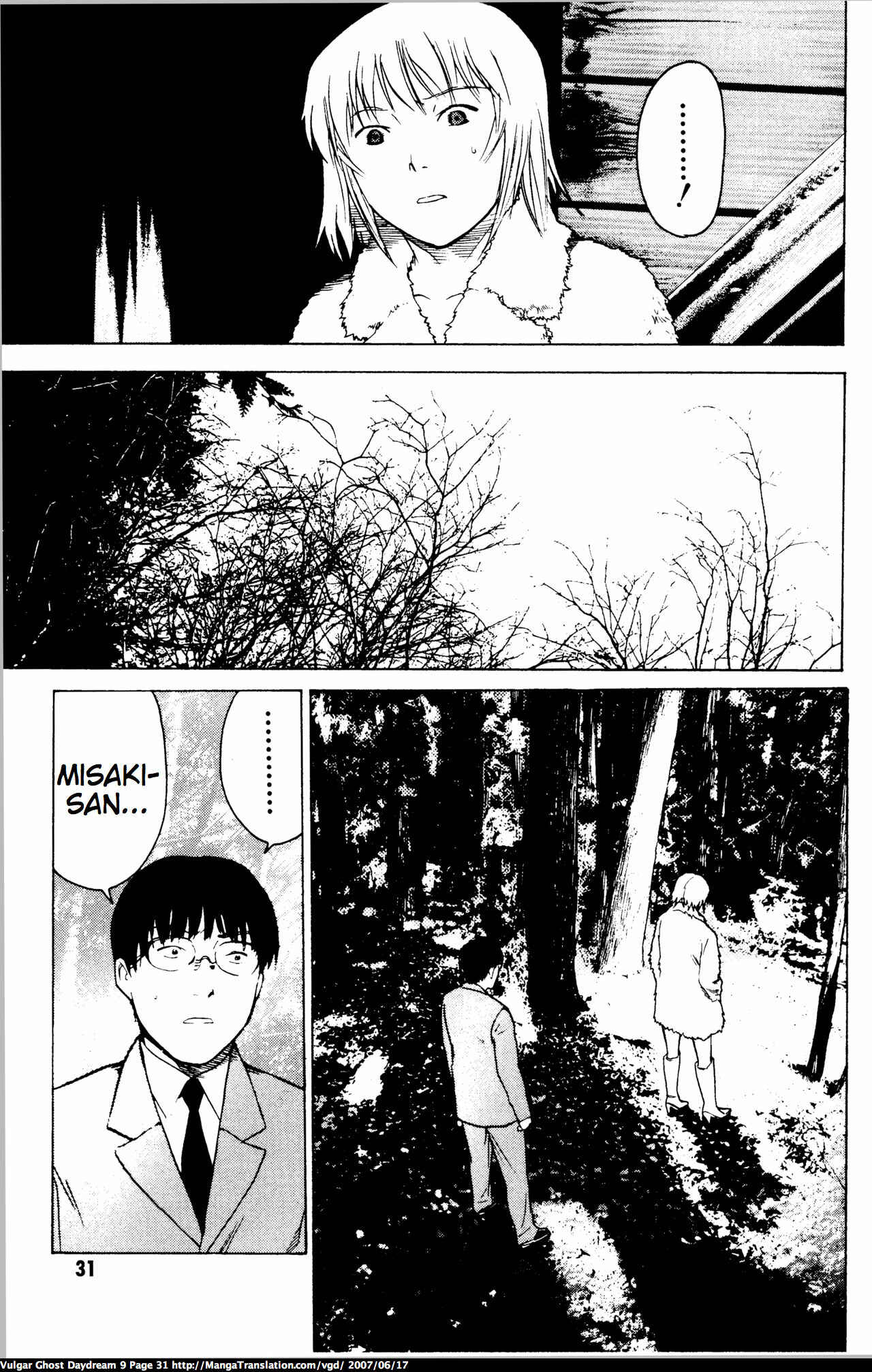 Page 33 Chapter 20 Vulgar Spirit Daydream