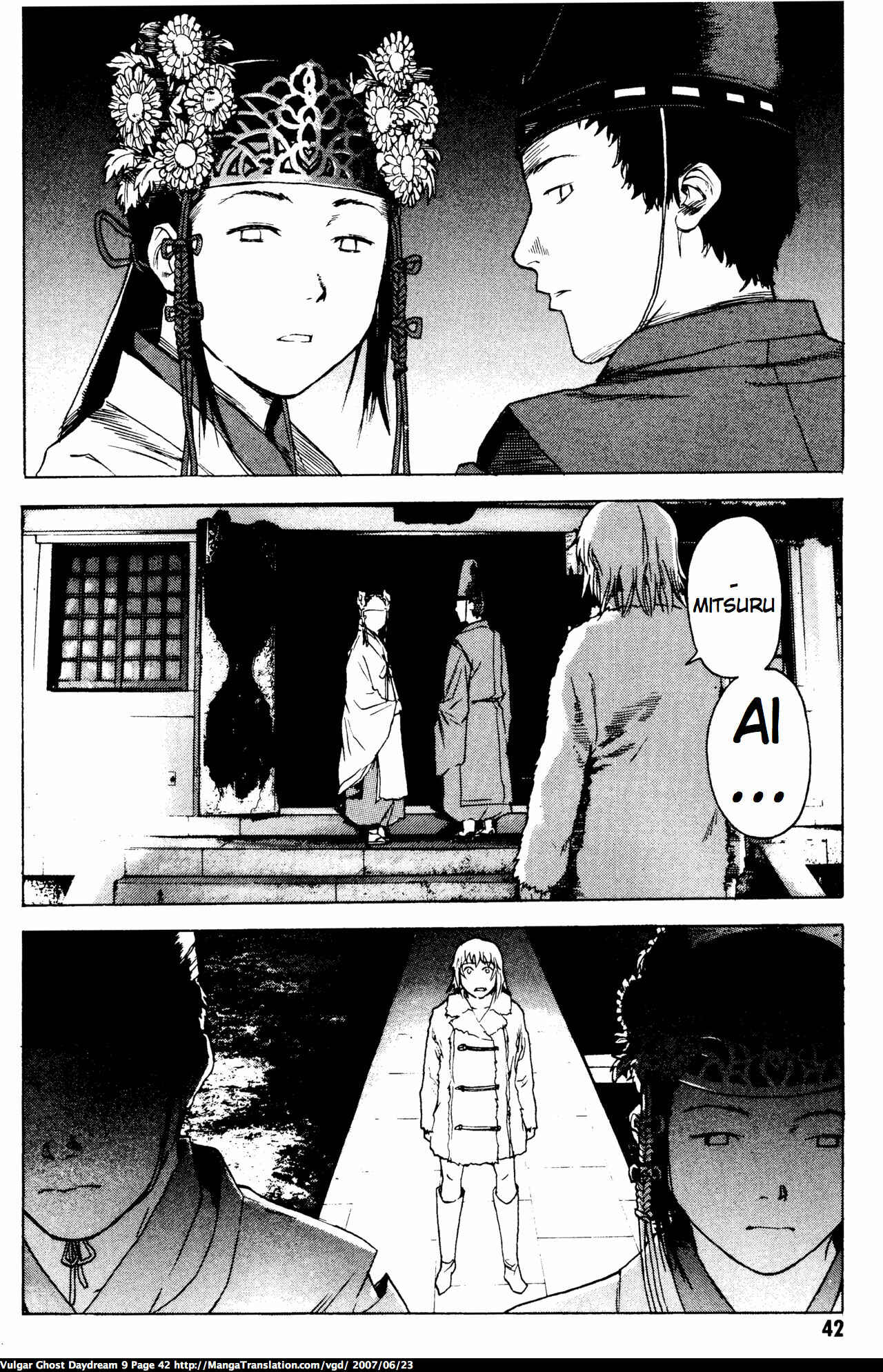 Page 44 Chapter 20 Vulgar Spirit Daydream