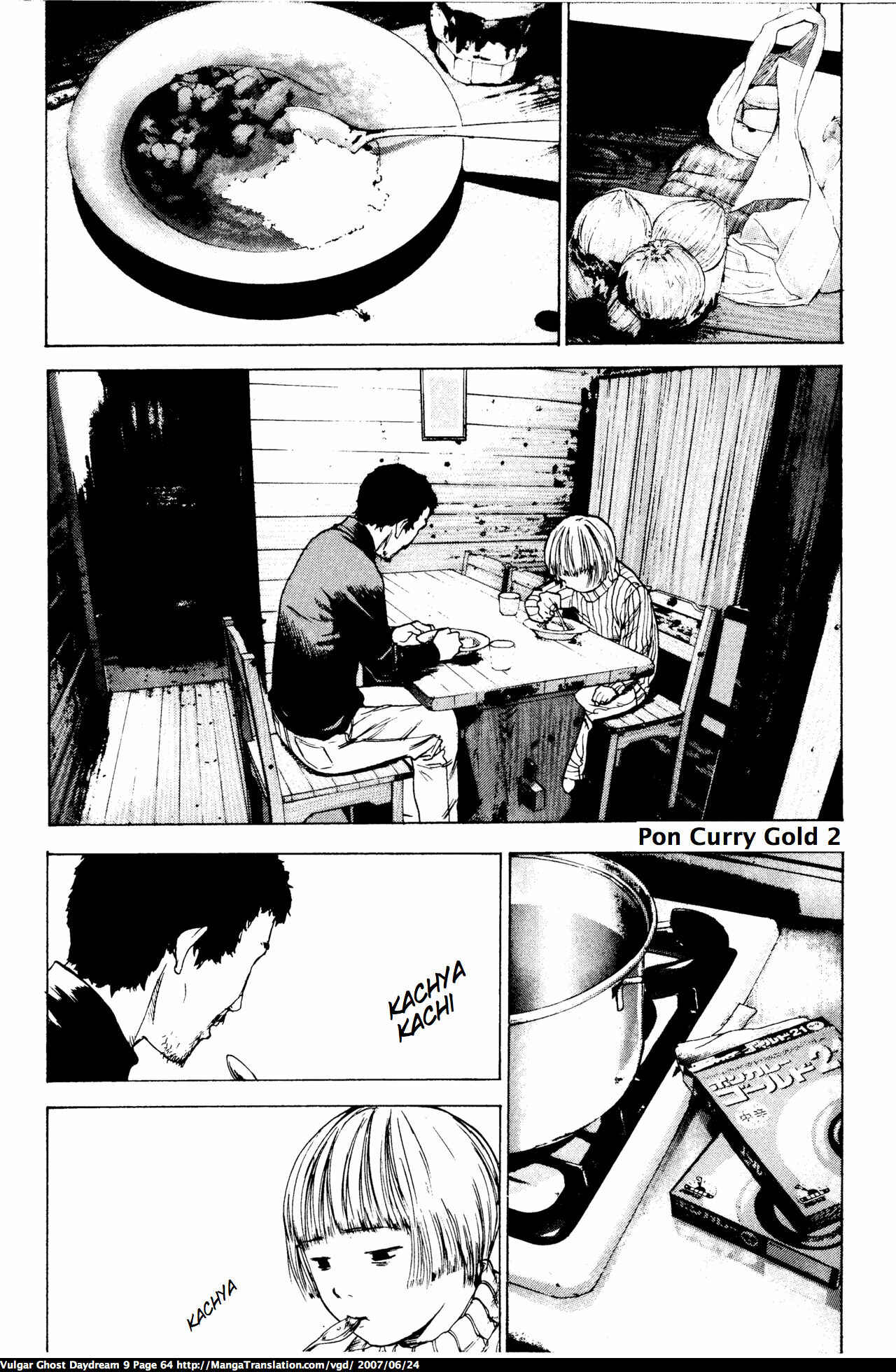 Page 66 Chapter 20 Vulgar Spirit Daydream