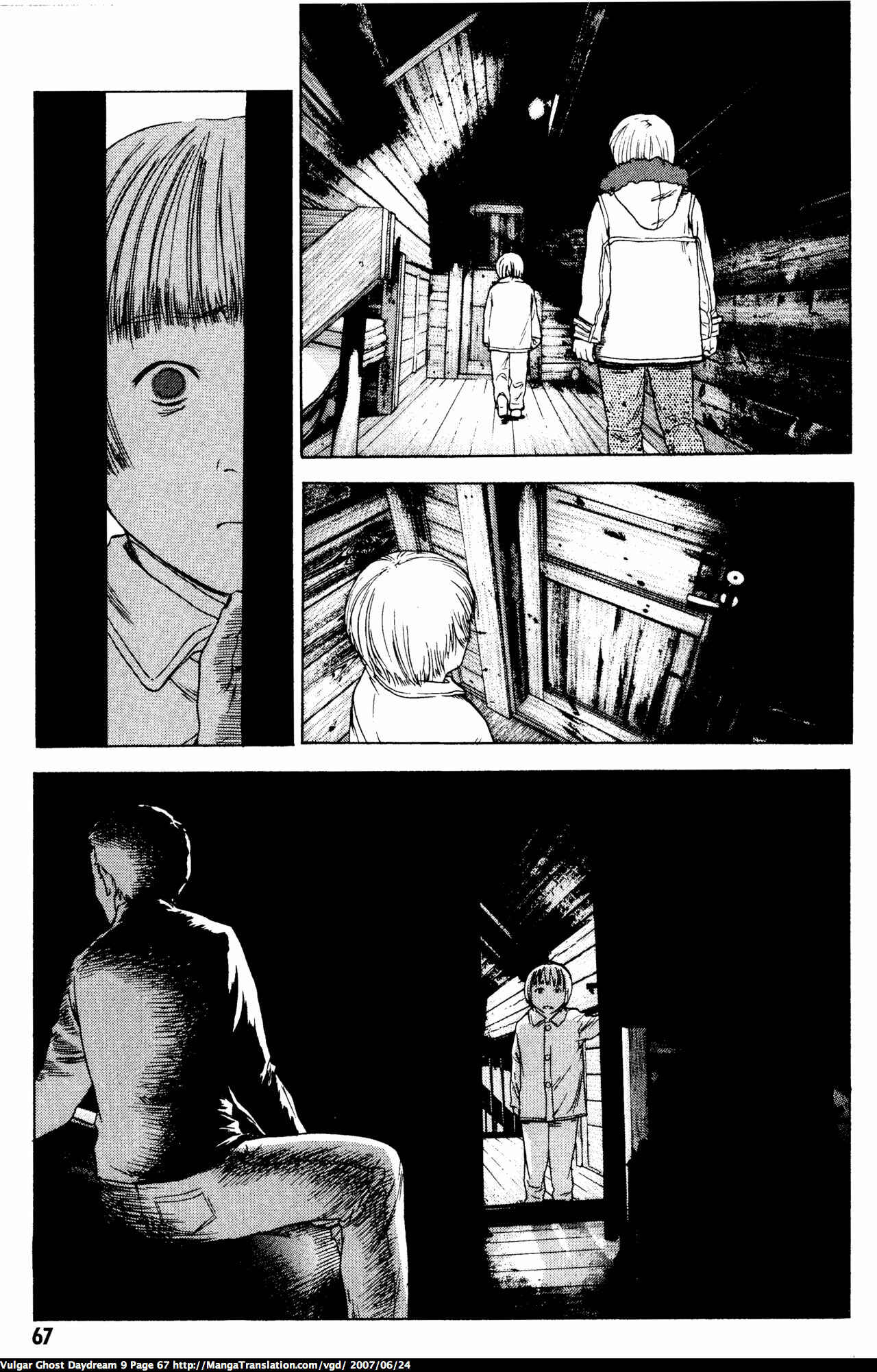 Page 69 Chapter 20 Vulgar Spirit Daydream