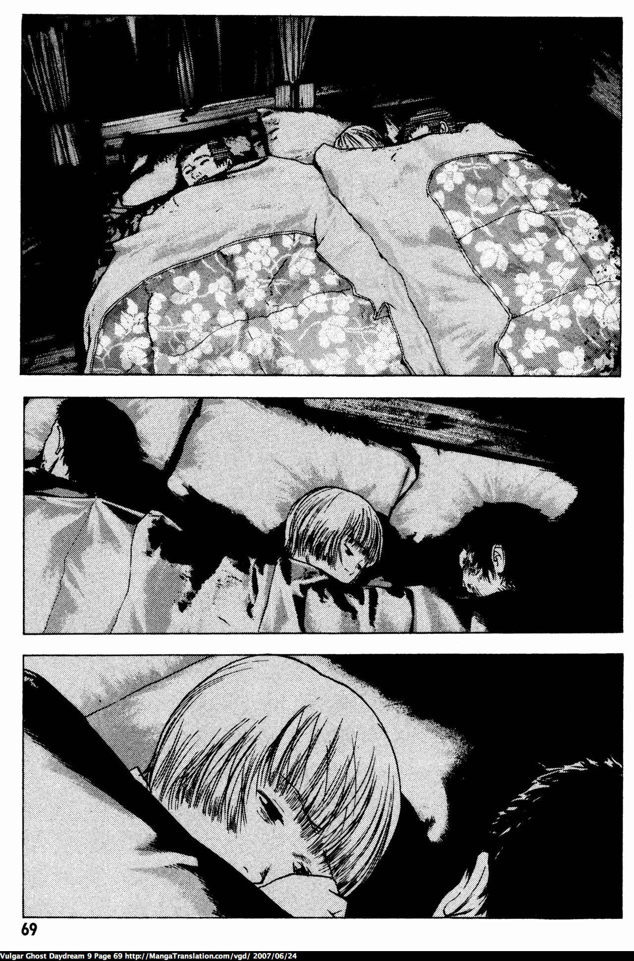Page 71 Chapter 20 Vulgar Spirit Daydream
