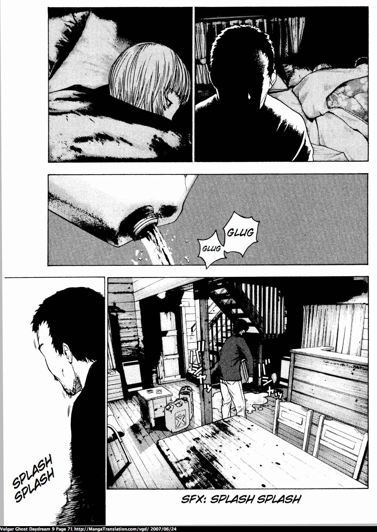 Page 73 Chapter 20 Vulgar Spirit Daydream