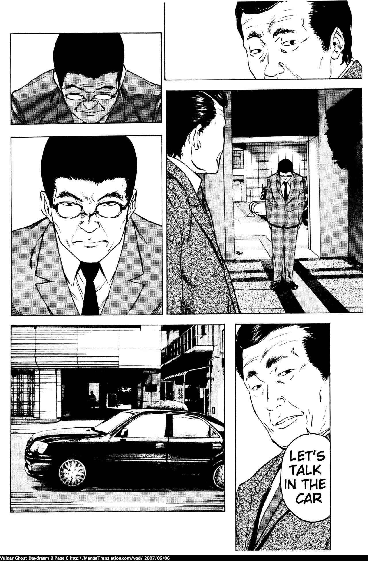 Page 8 Chapter 20 Vulgar Spirit Daydream