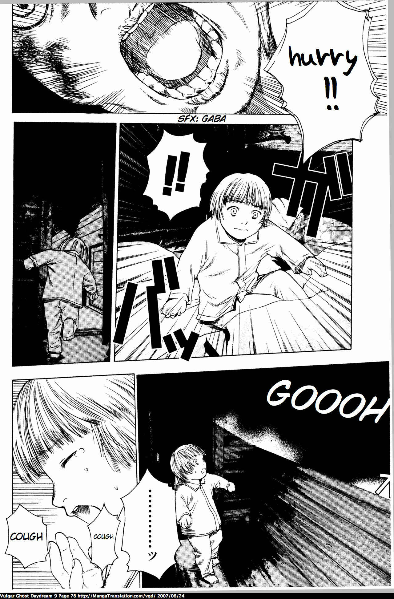 Page 80 Chapter 20 Vulgar Spirit Daydream