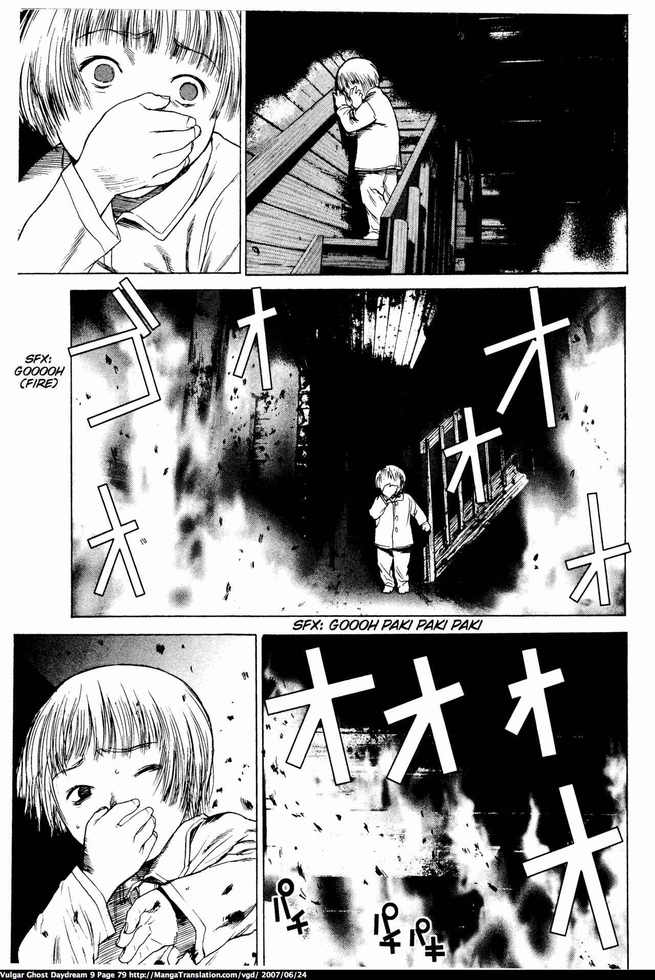 Page 81 Chapter 20 Vulgar Spirit Daydream