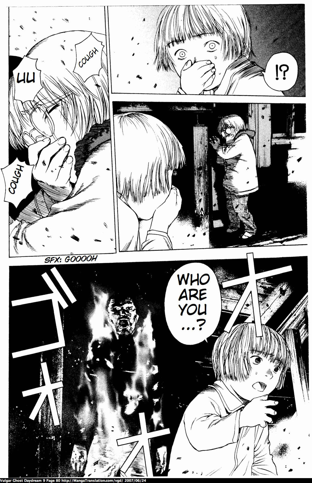 Page 82 Chapter 20 Vulgar Spirit Daydream