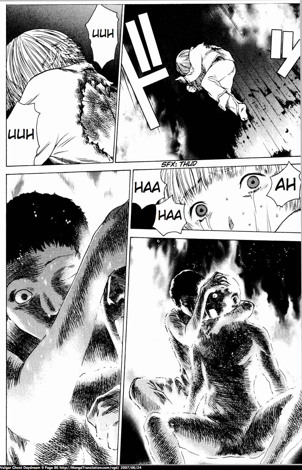 Page 88 Chapter 20 Vulgar Spirit Daydream