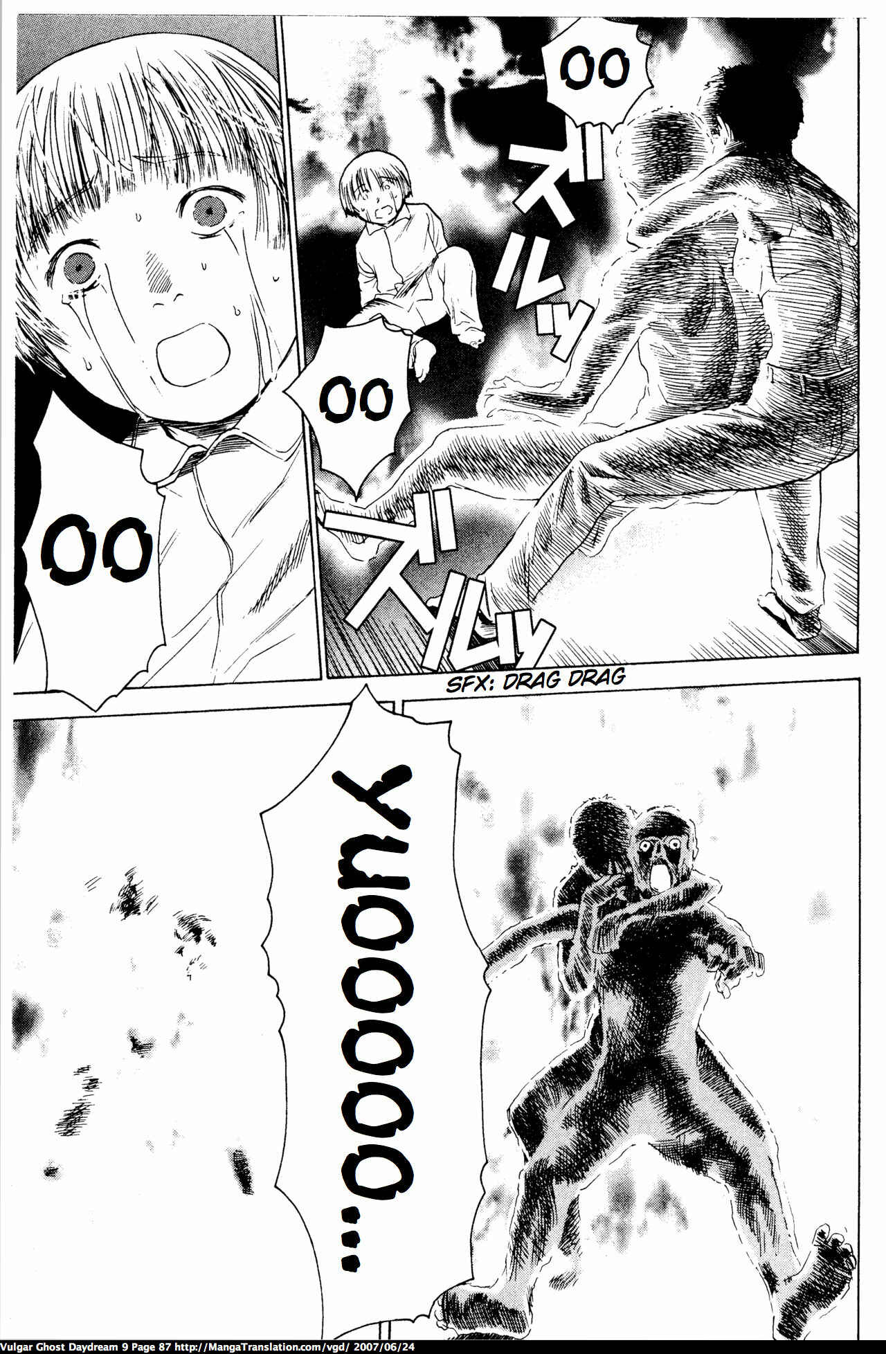 Page 89 Chapter 20 Vulgar Spirit Daydream