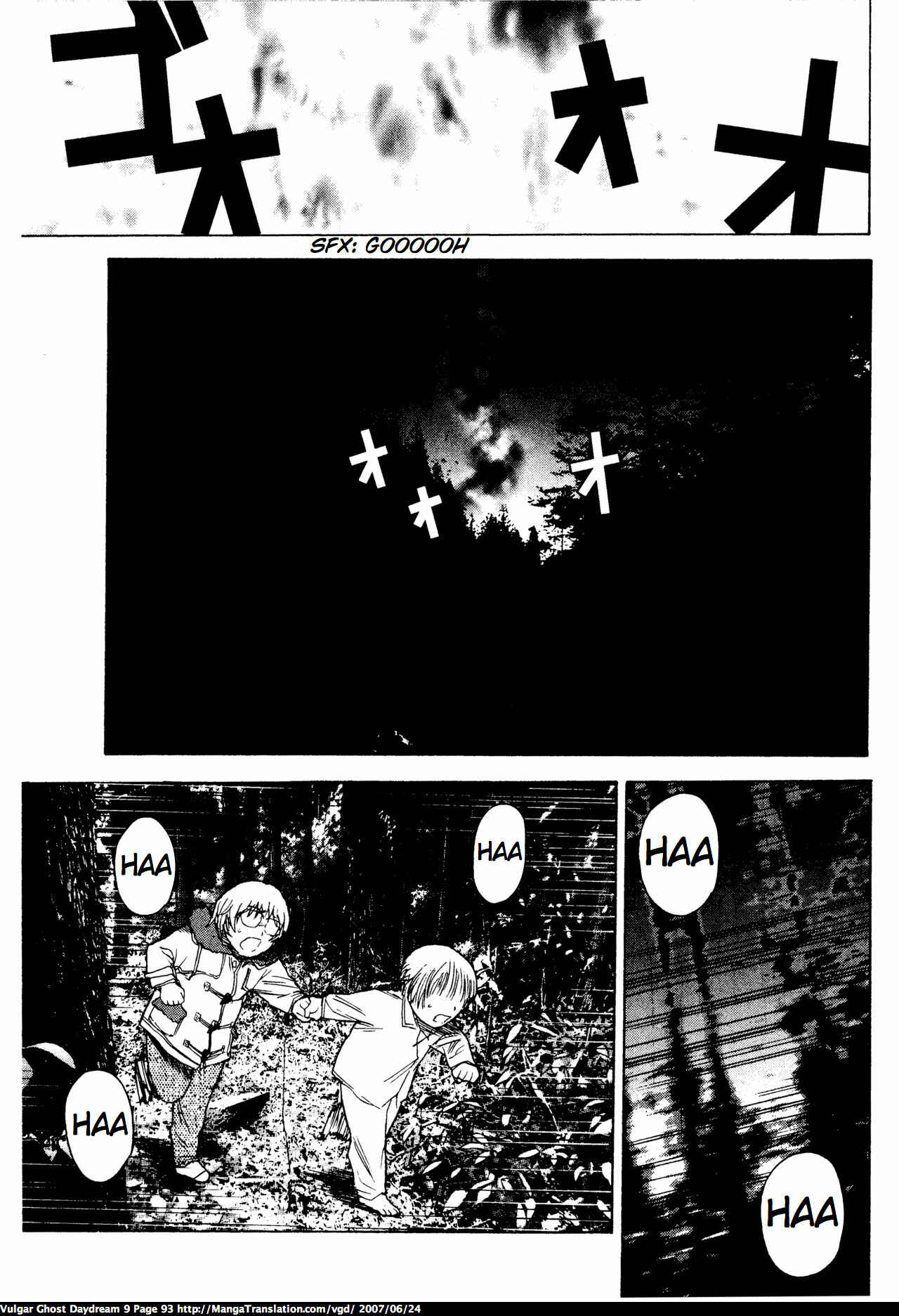 Page 95 Chapter 20 Vulgar Spirit Daydream