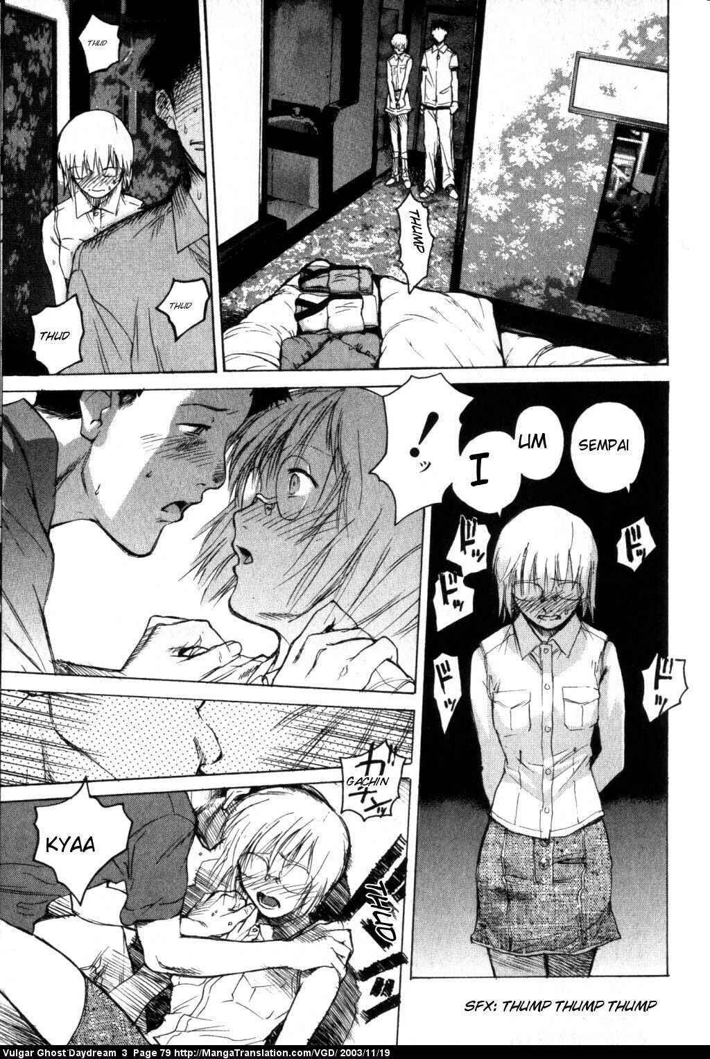 Page 10 Chapter 7 Vulgar Spirit Daydream
