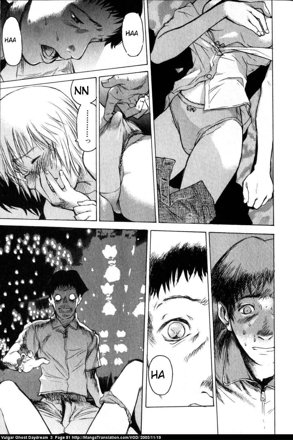 Page 12 Chapter 7 Vulgar Spirit Daydream