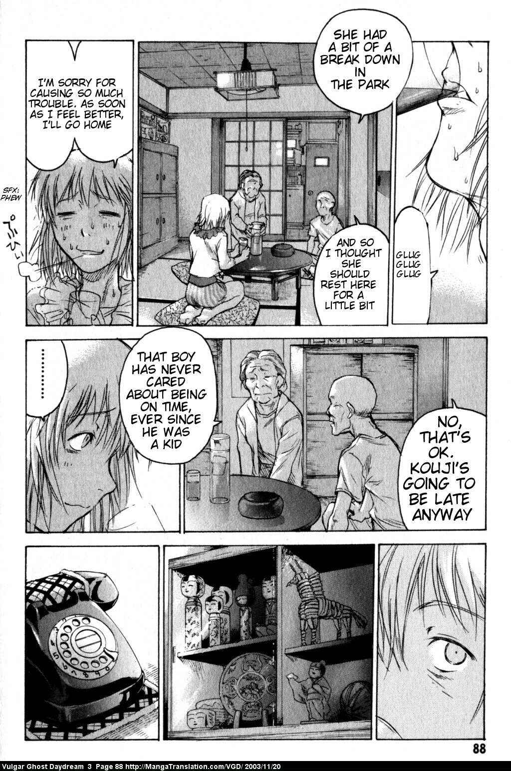 Page 19 Chapter 7 Vulgar Spirit Daydream