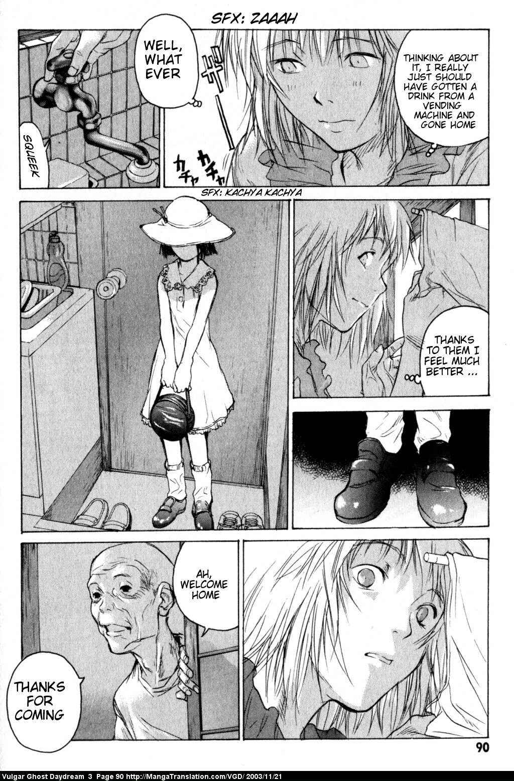Page 21 Chapter 7 Vulgar Spirit Daydream