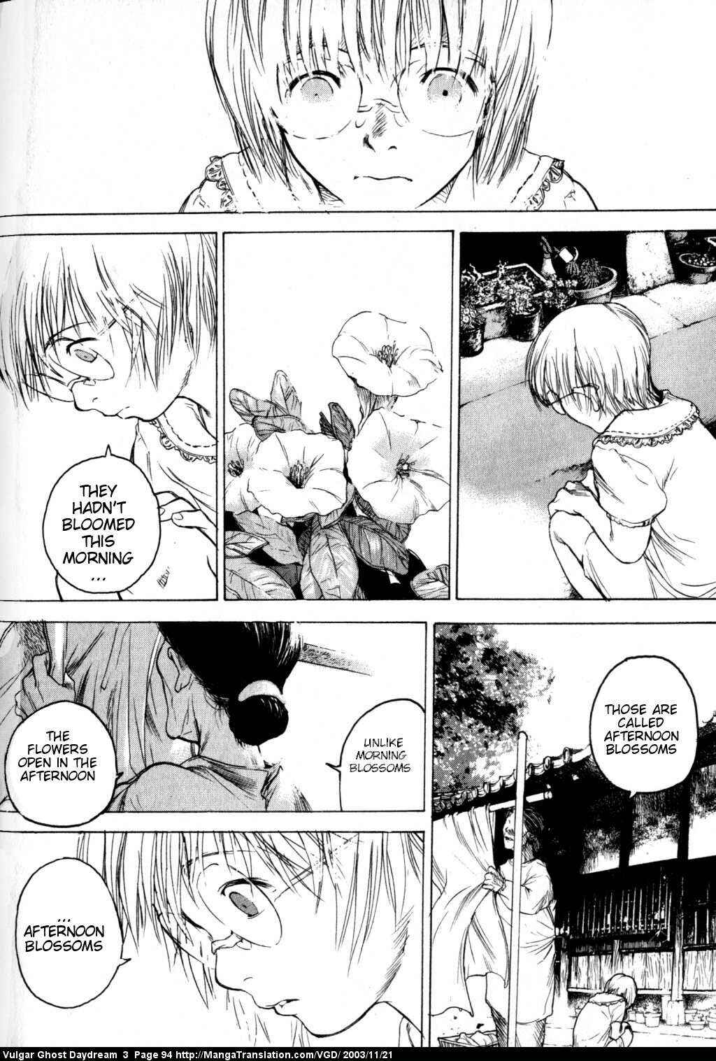Page 25 Chapter 7 Vulgar Spirit Daydream