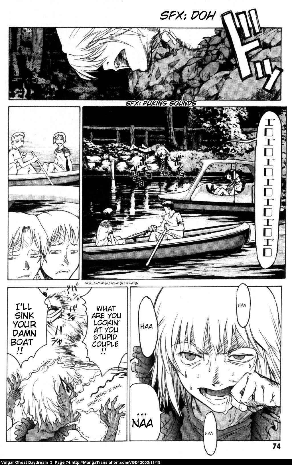Page 5 Chapter 7 Vulgar Spirit Daydream