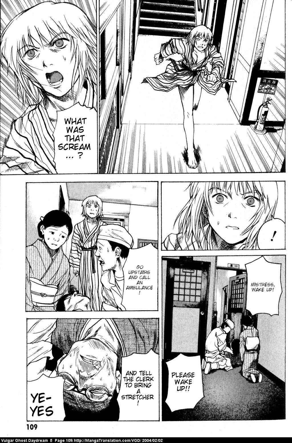 Page 110 Chapter 12 Vulgar Spirit Daydream