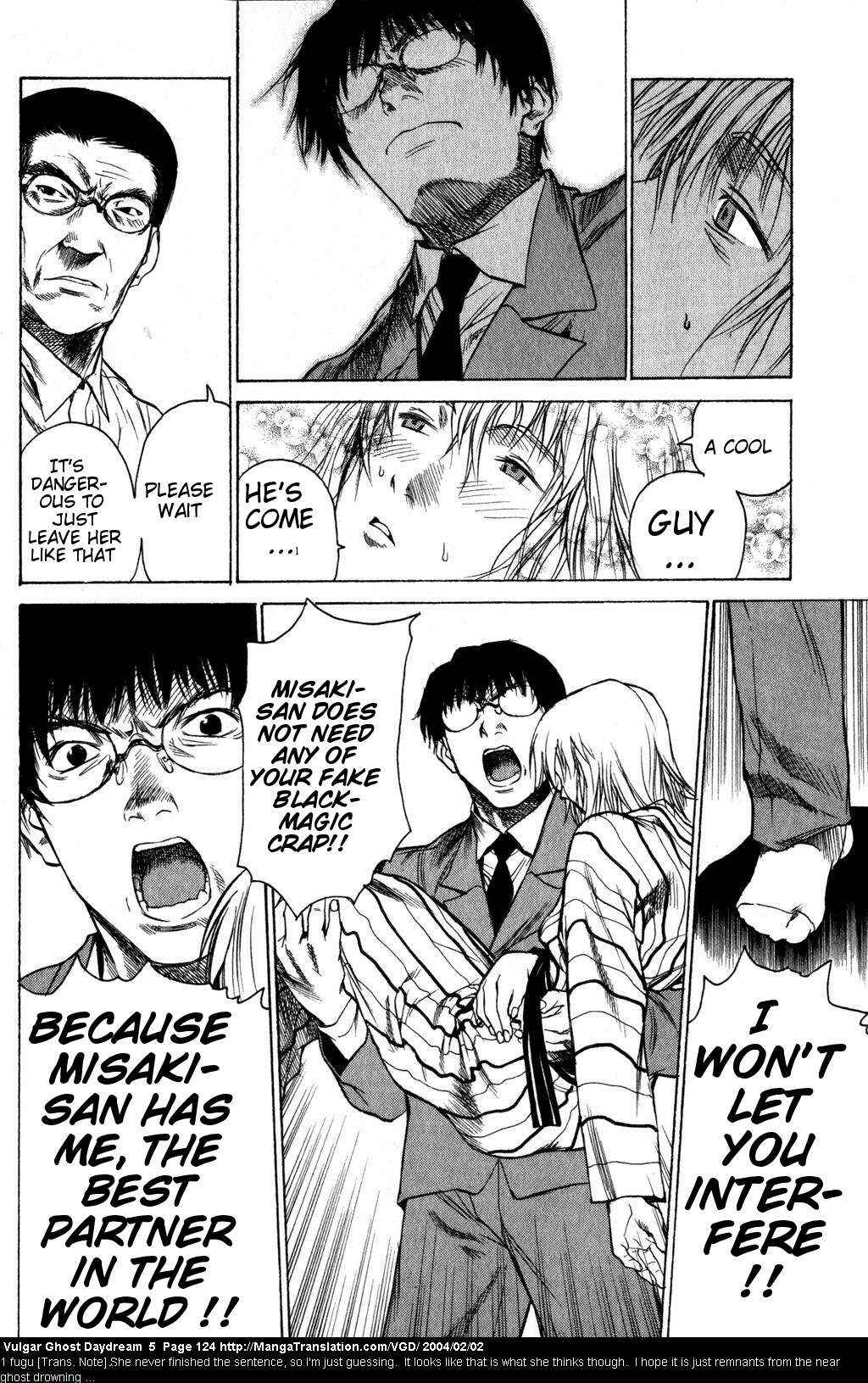 Page 125 Chapter 12 Vulgar Spirit Daydream