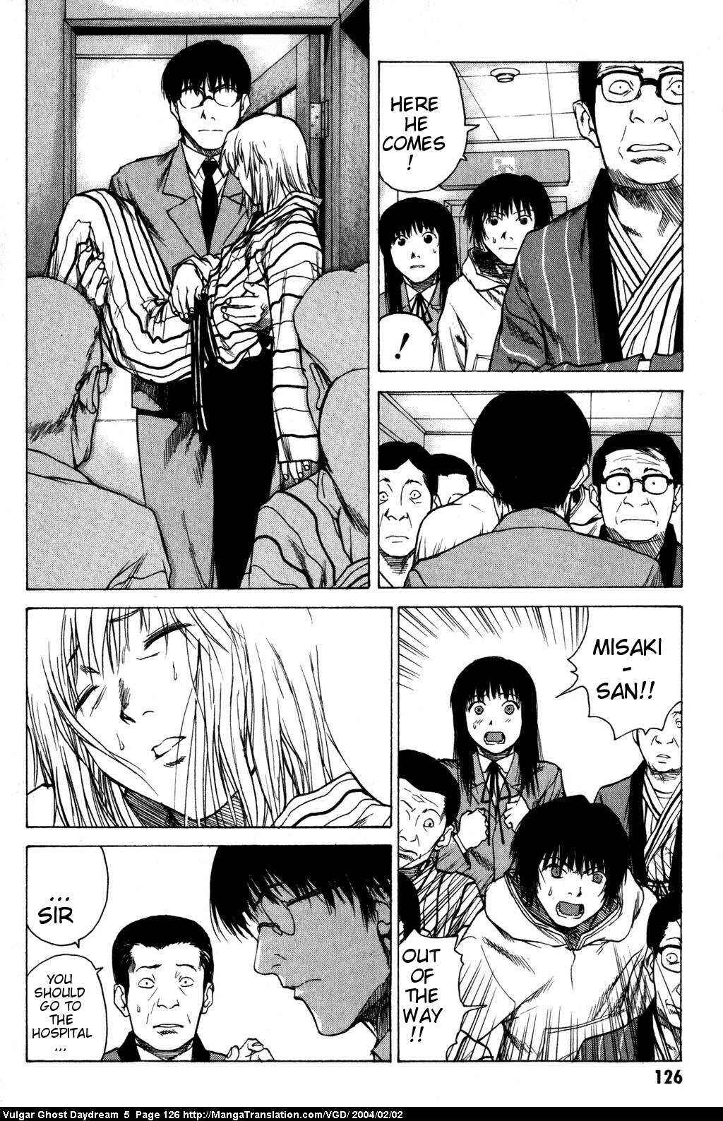 Page 127 Chapter 12 Vulgar Spirit Daydream