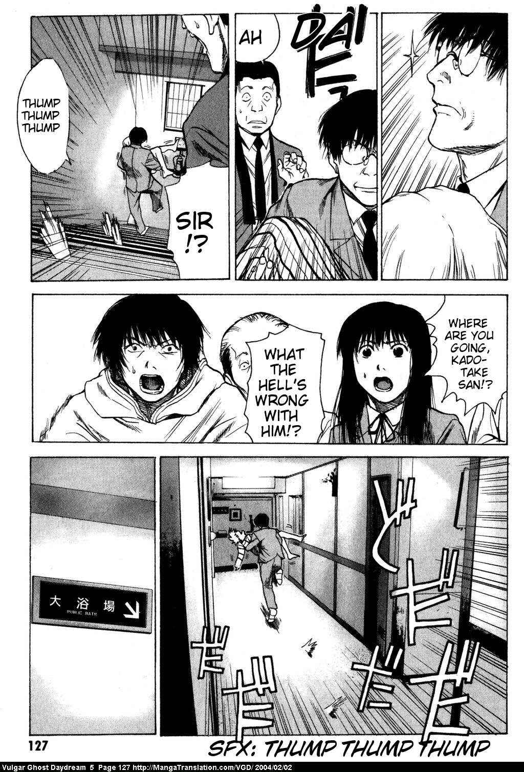 Page 128 Chapter 12 Vulgar Spirit Daydream