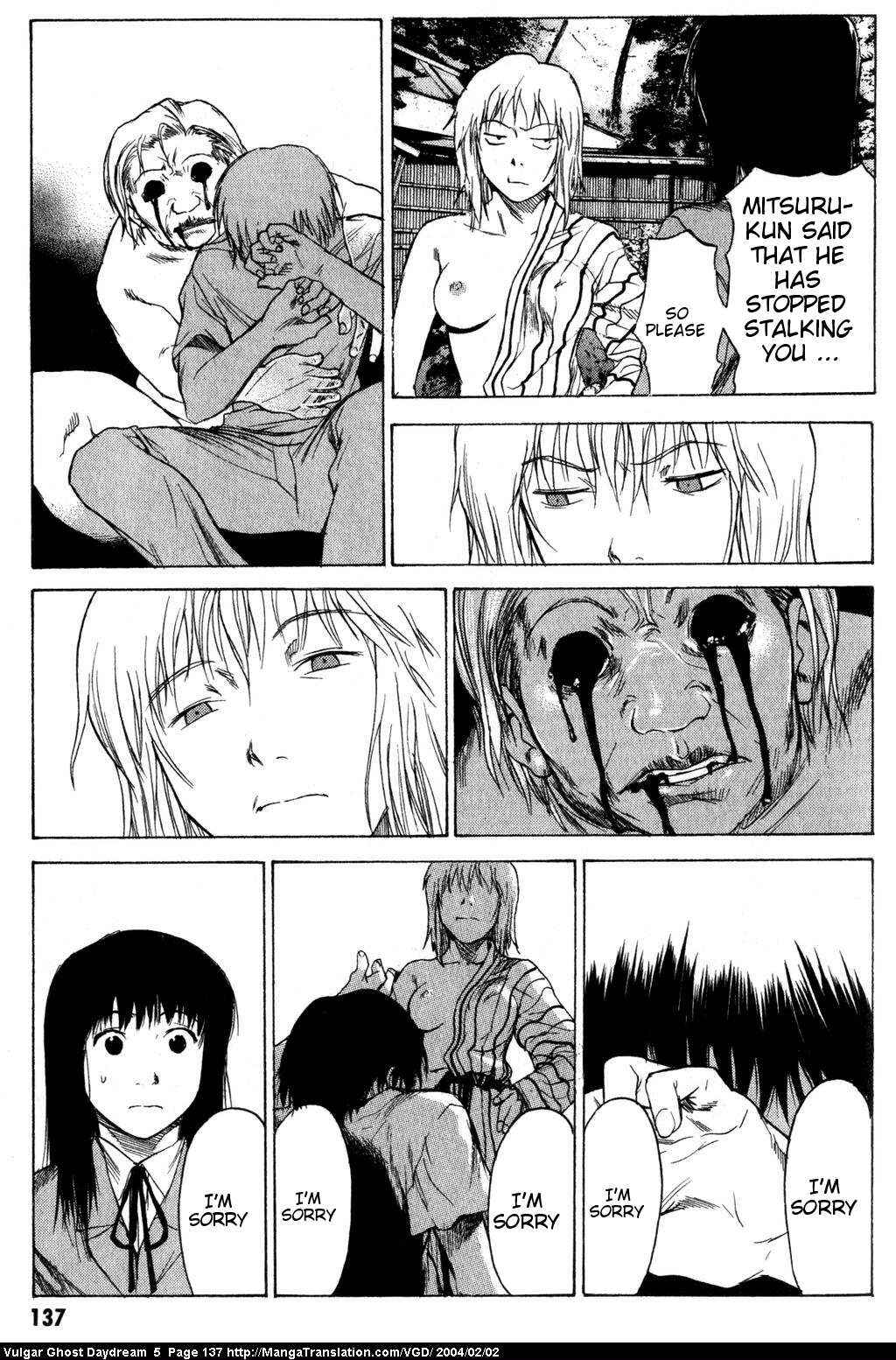 Page 138 Chapter 12 Vulgar Spirit Daydream
