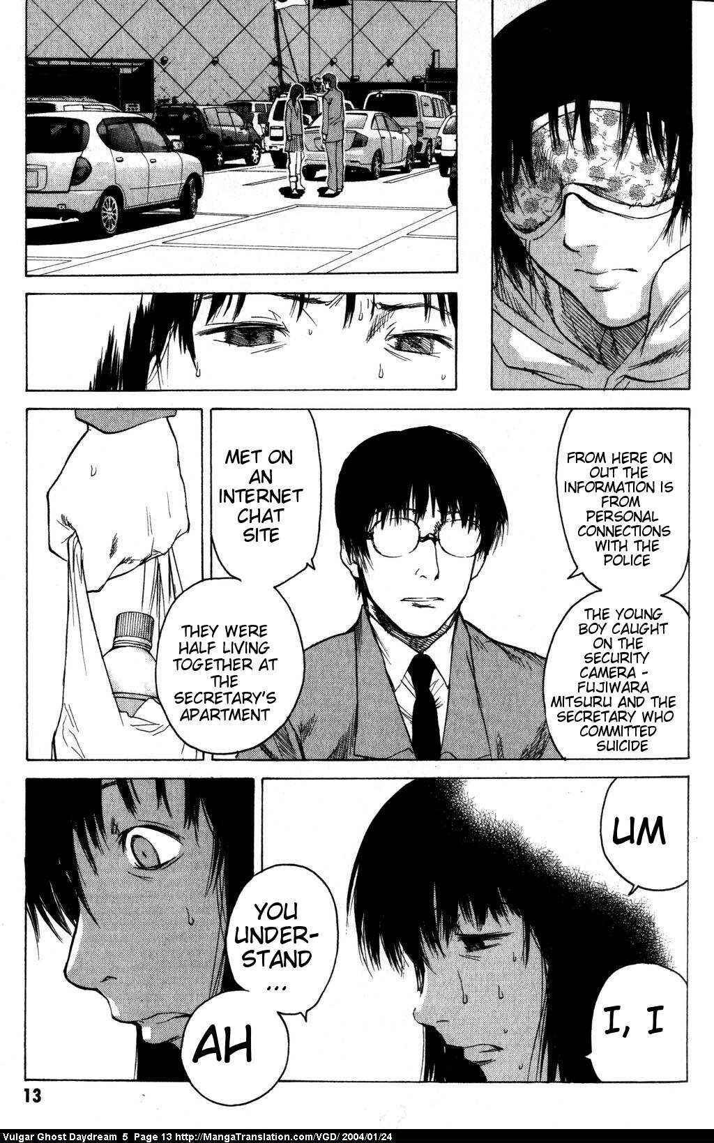 Page 14 Chapter 12 Vulgar Spirit Daydream