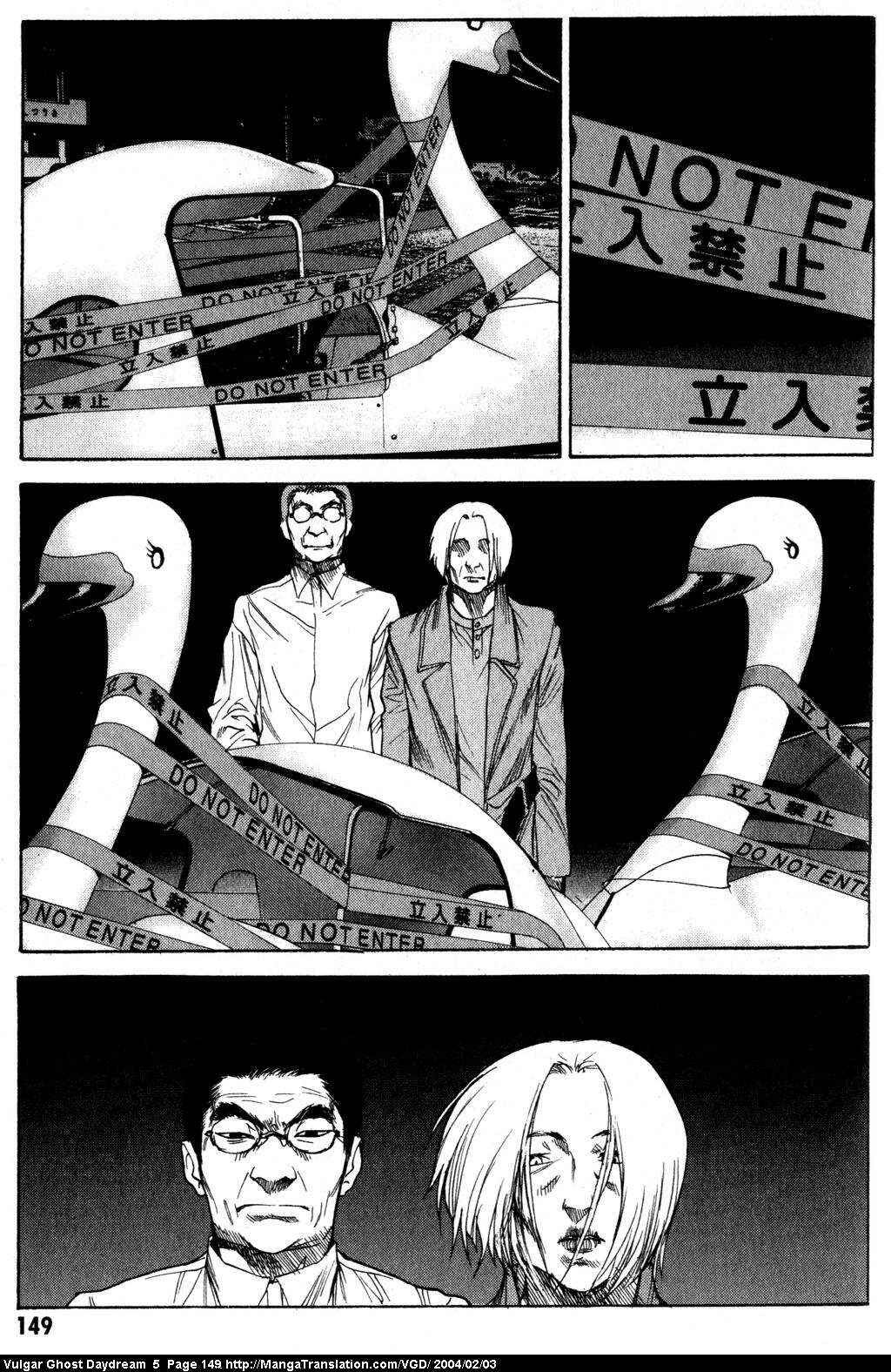 Page 150 Chapter 12 Vulgar Spirit Daydream