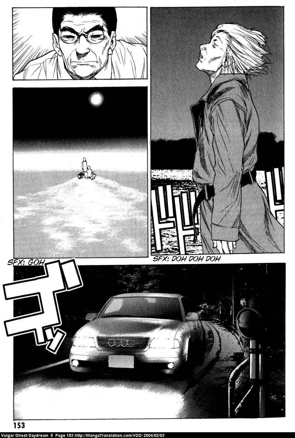 Page 154 Chapter 12 Vulgar Spirit Daydream