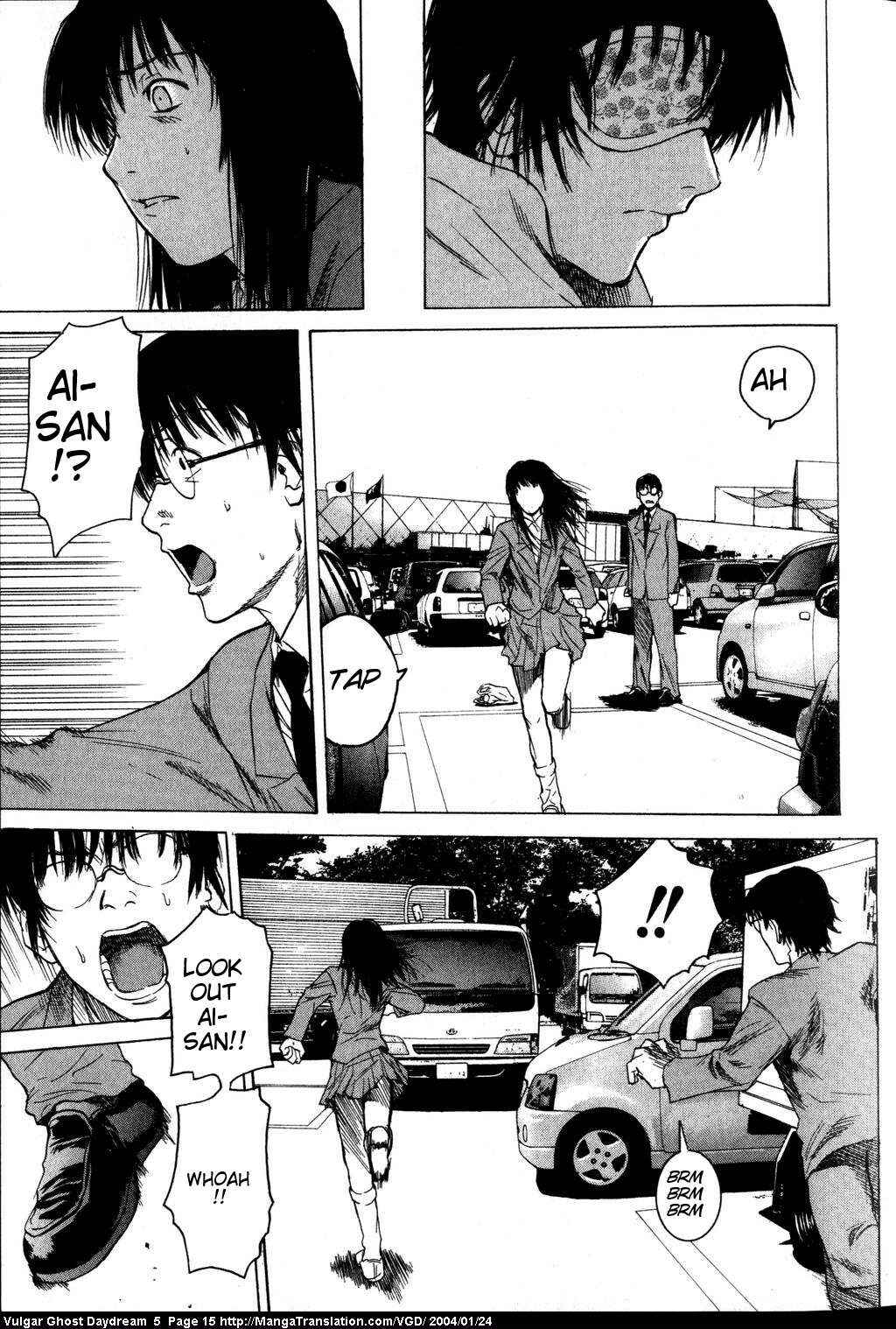 Page 16 Chapter 12 Vulgar Spirit Daydream