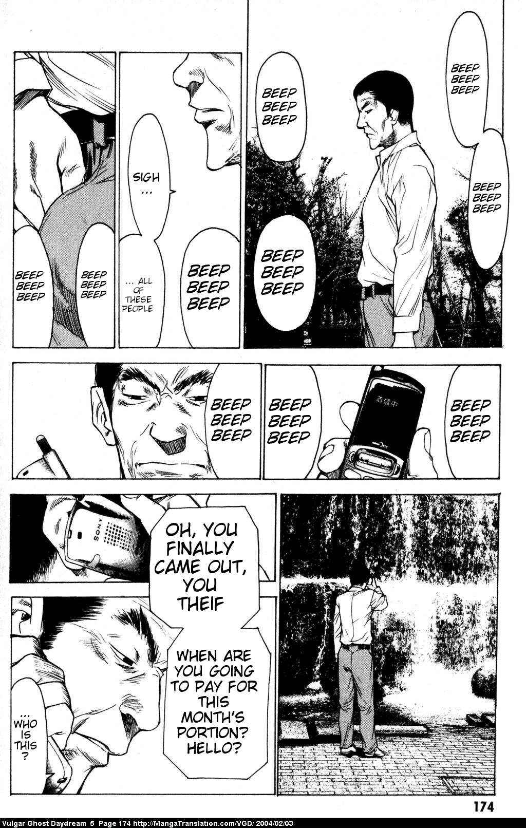 Page 175 Chapter 12 Vulgar Spirit Daydream