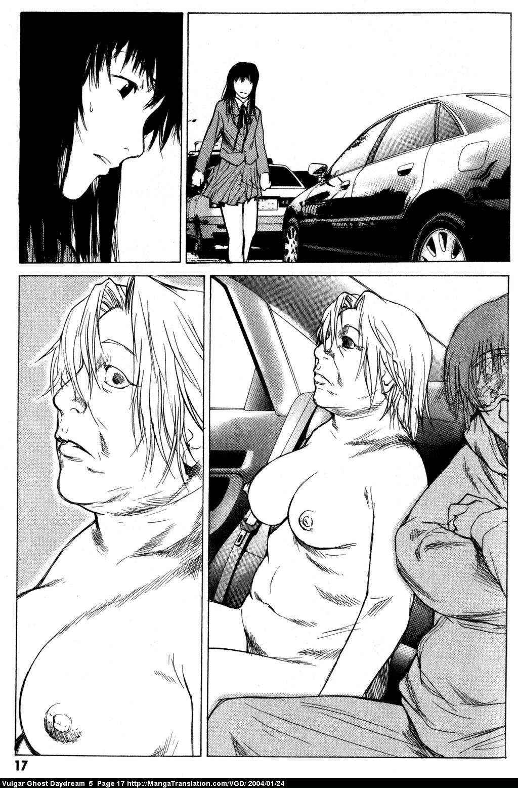 Page 18 Chapter 12 Vulgar Spirit Daydream