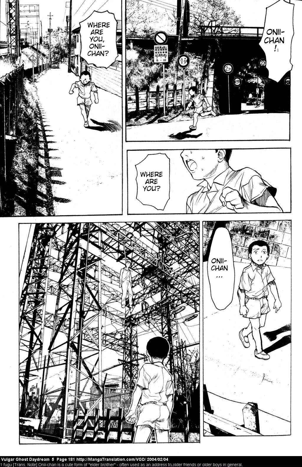 Page 182 Chapter 12 Vulgar Spirit Daydream