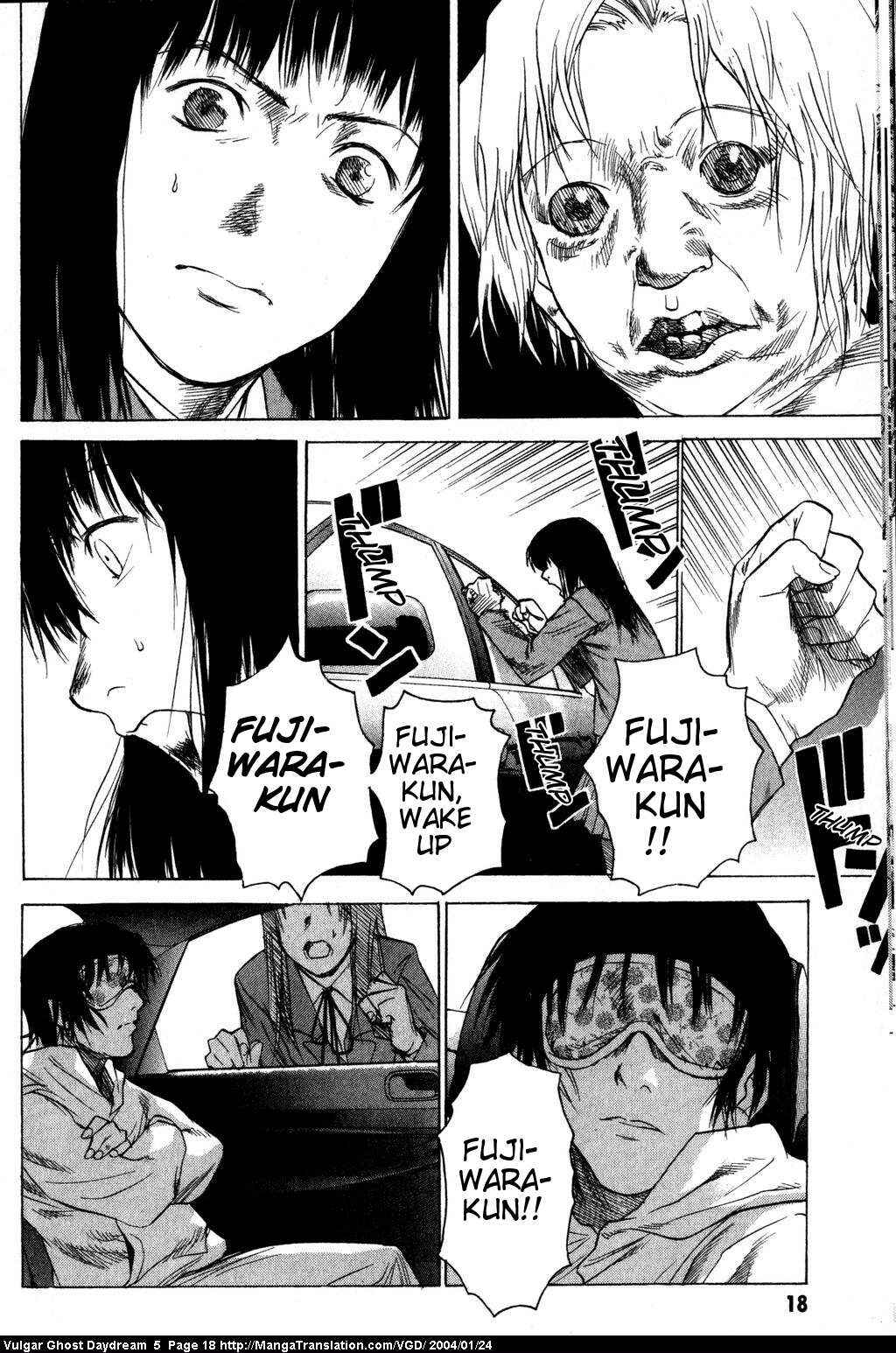 Page 19 Chapter 12 Vulgar Spirit Daydream